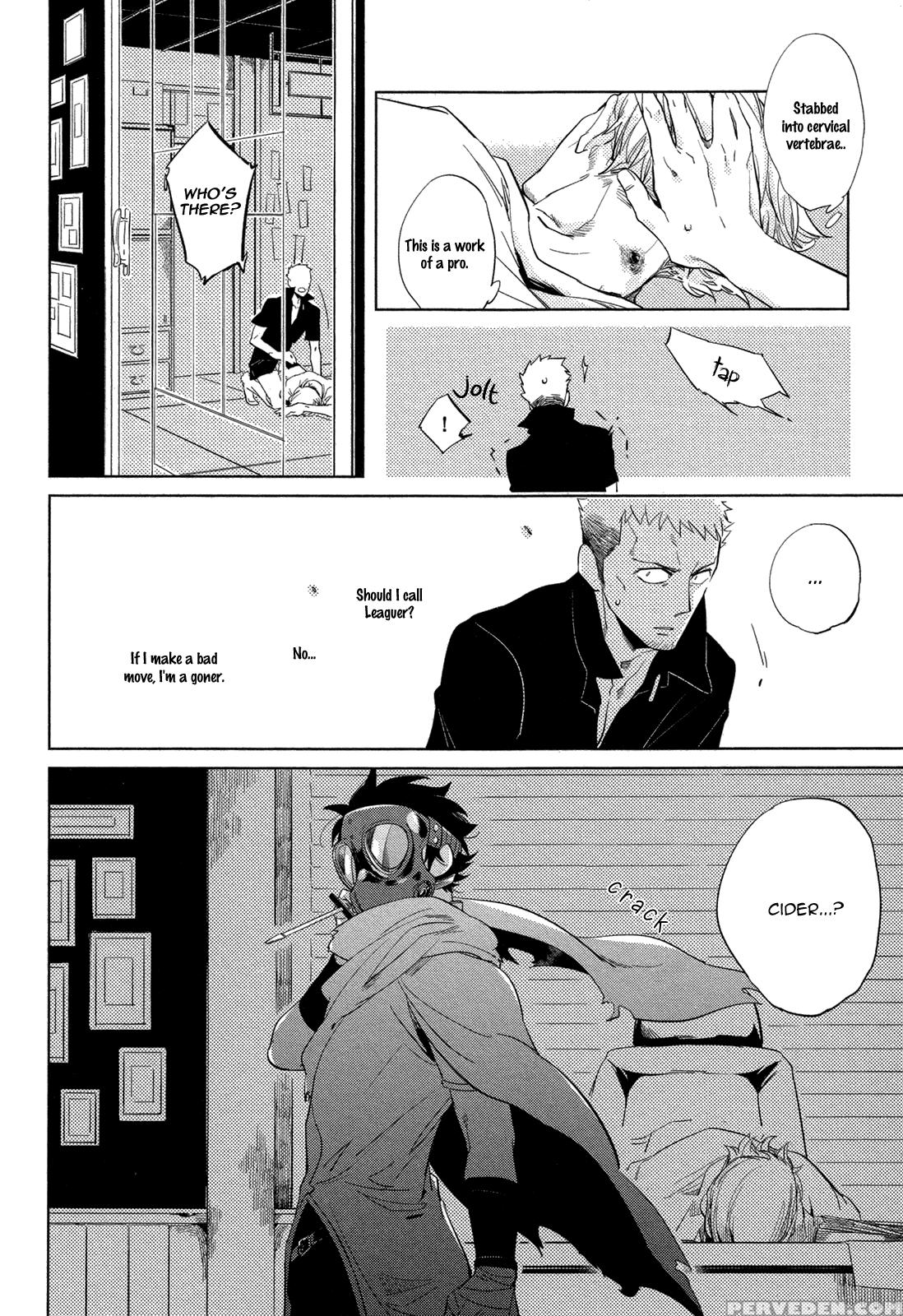 [haji] Double Hound [english] [bunny Scanlations] 1