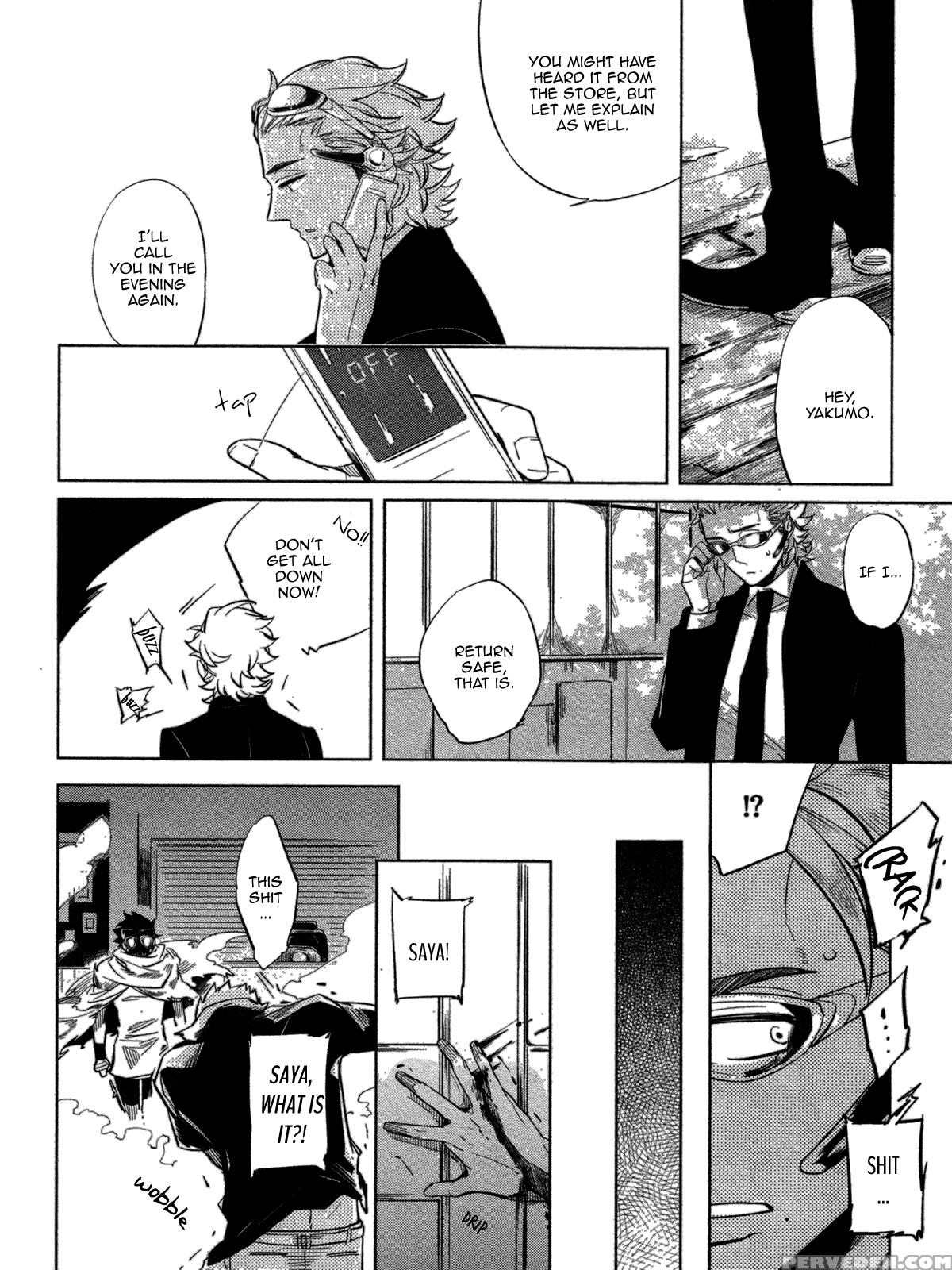 [haji] Double Hound [english] [bunny Scanlations] 1