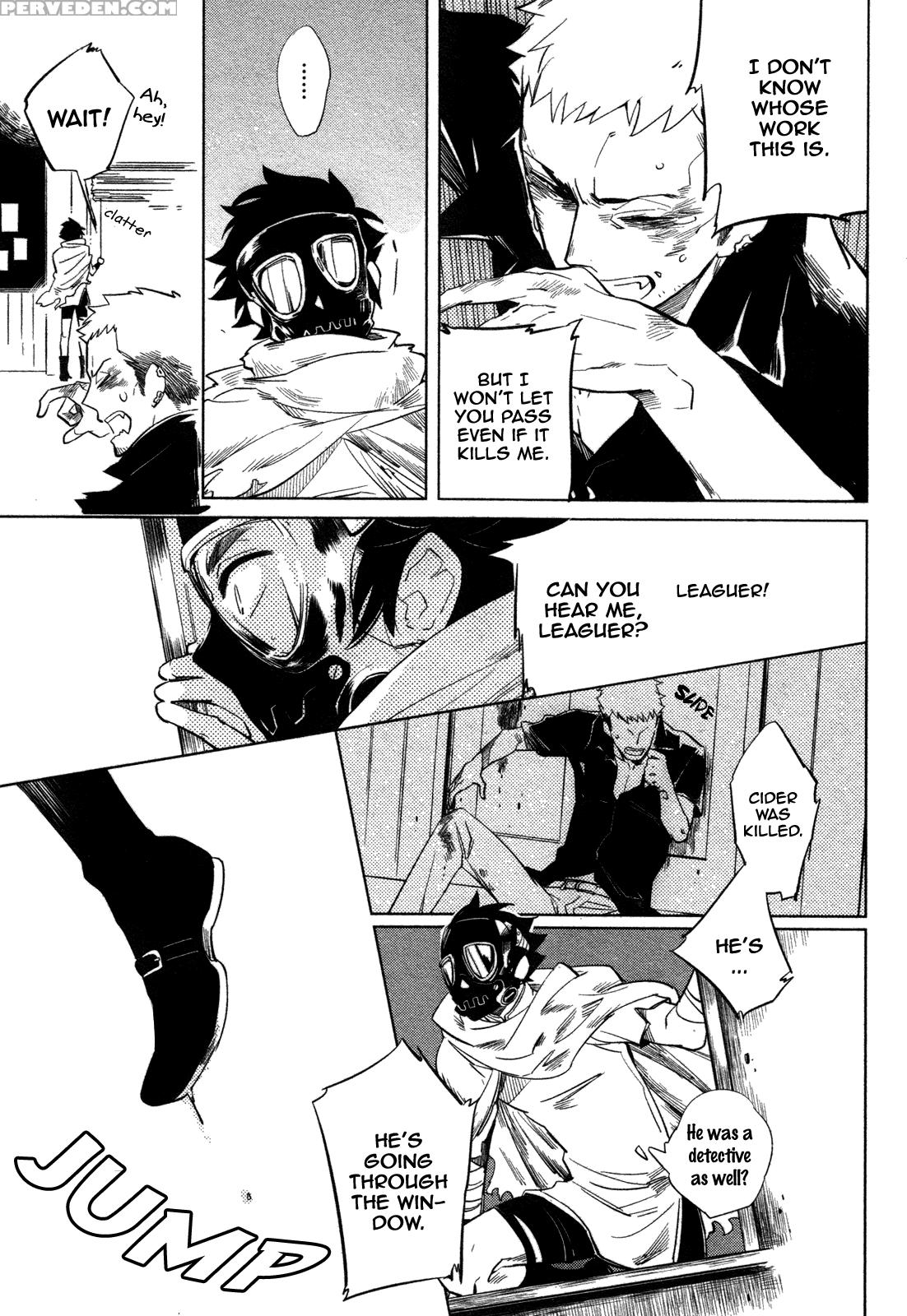 [haji] Double Hound [english] [bunny Scanlations] 1