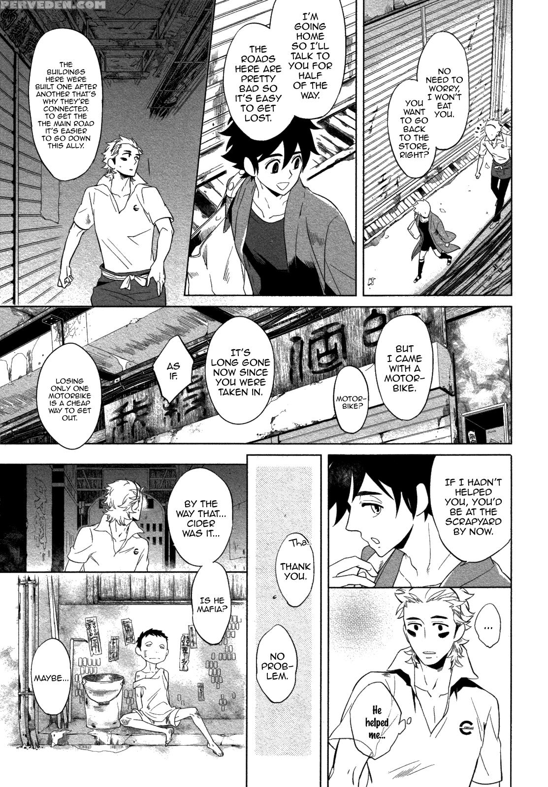 [haji] Double Hound [english] [bunny Scanlations] 1