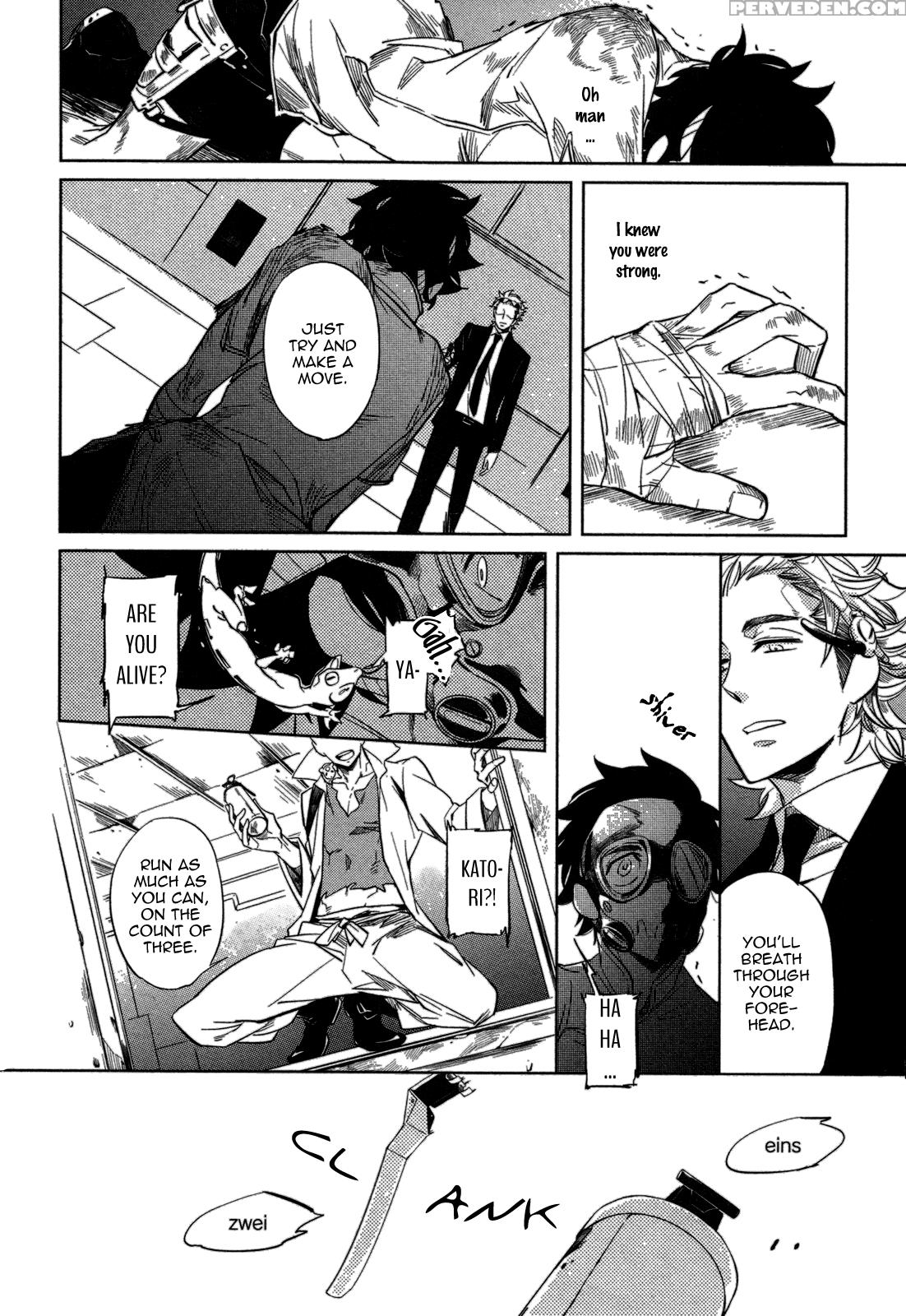 [haji] Double Hound [english] [bunny Scanlations] 1