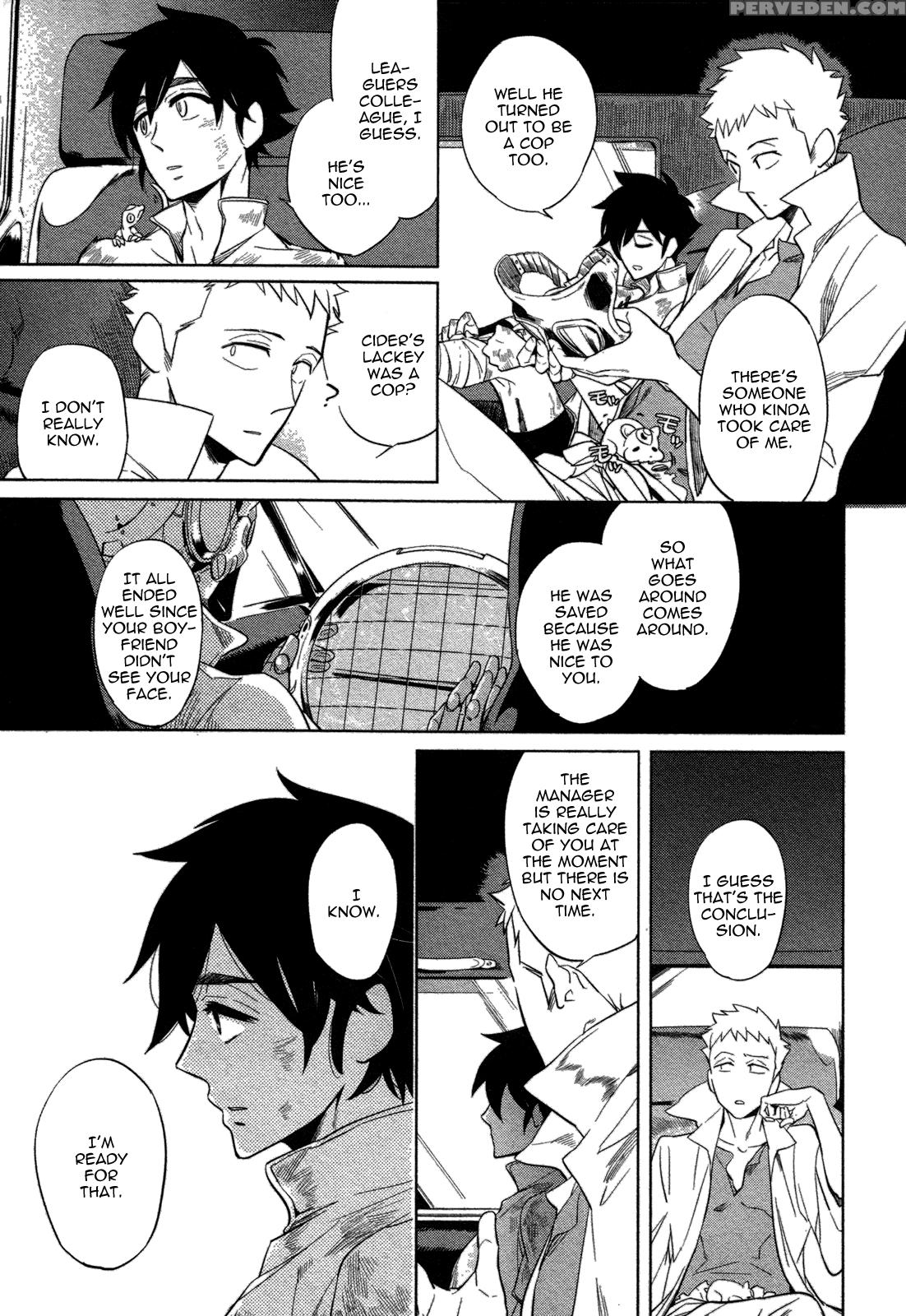 [haji] Double Hound [english] [bunny Scanlations] 1