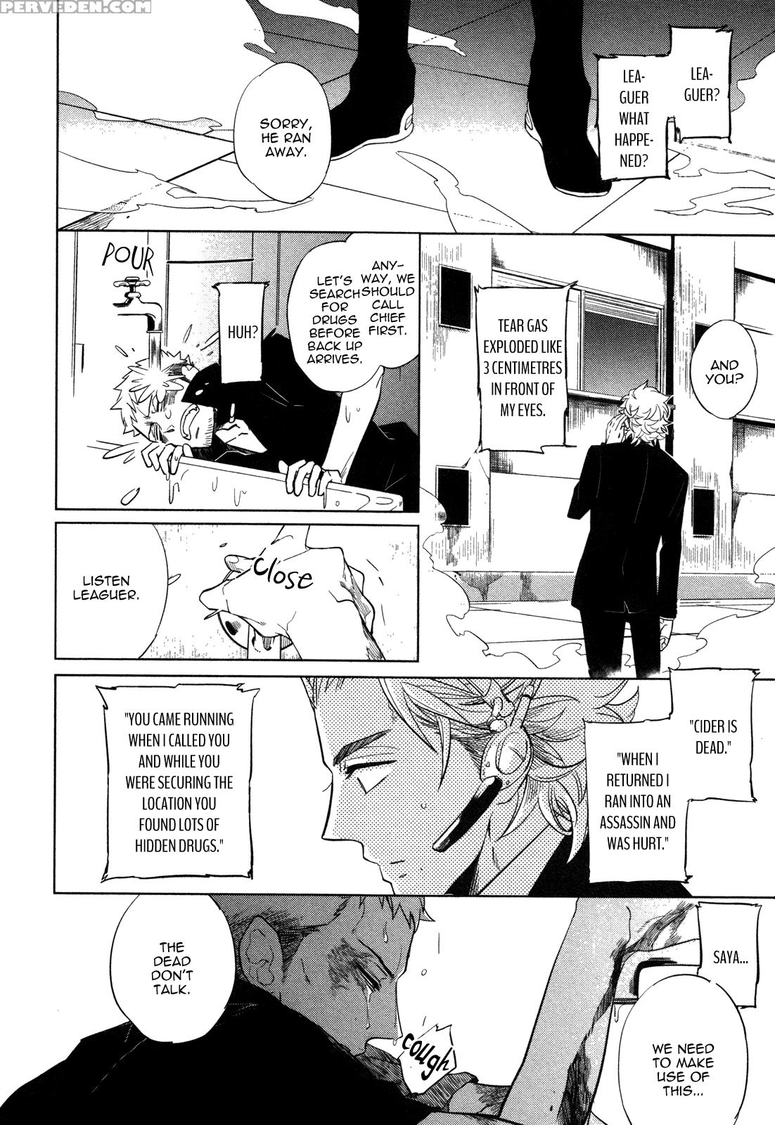 [haji] Double Hound [english] [bunny Scanlations] 1