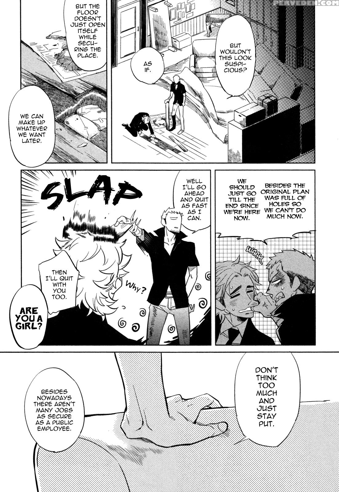 [haji] Double Hound [english] [bunny Scanlations] 1