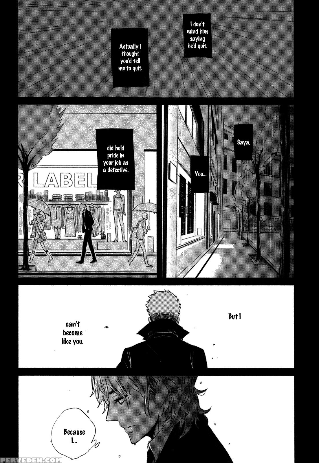 [haji] Double Hound [english] [bunny Scanlations] 1