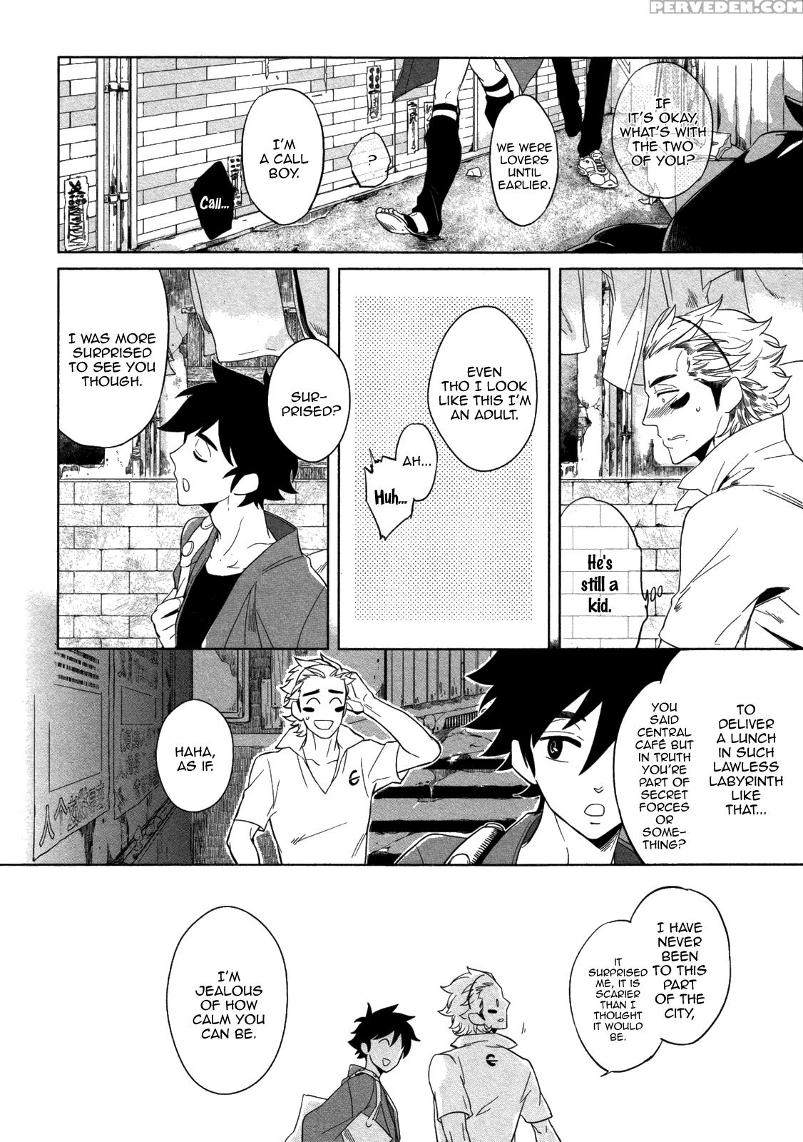 [haji] Double Hound [english] [bunny Scanlations] 1