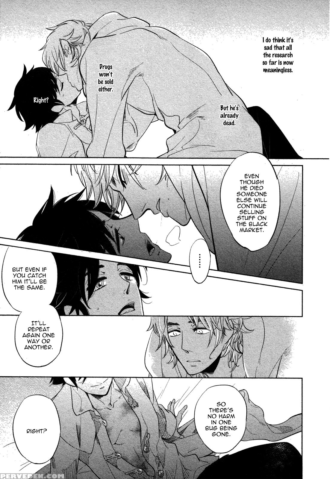[haji] Double Hound [english] [bunny Scanlations] 1