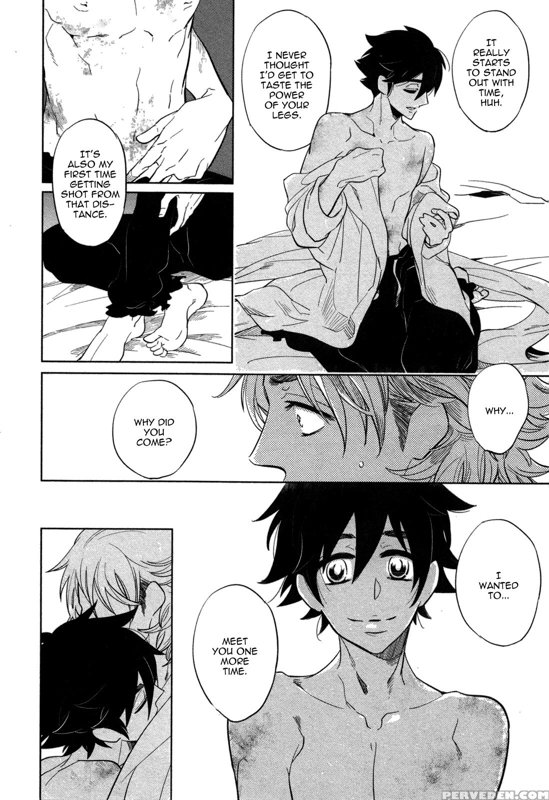 [haji] Double Hound [english] [bunny Scanlations] 1