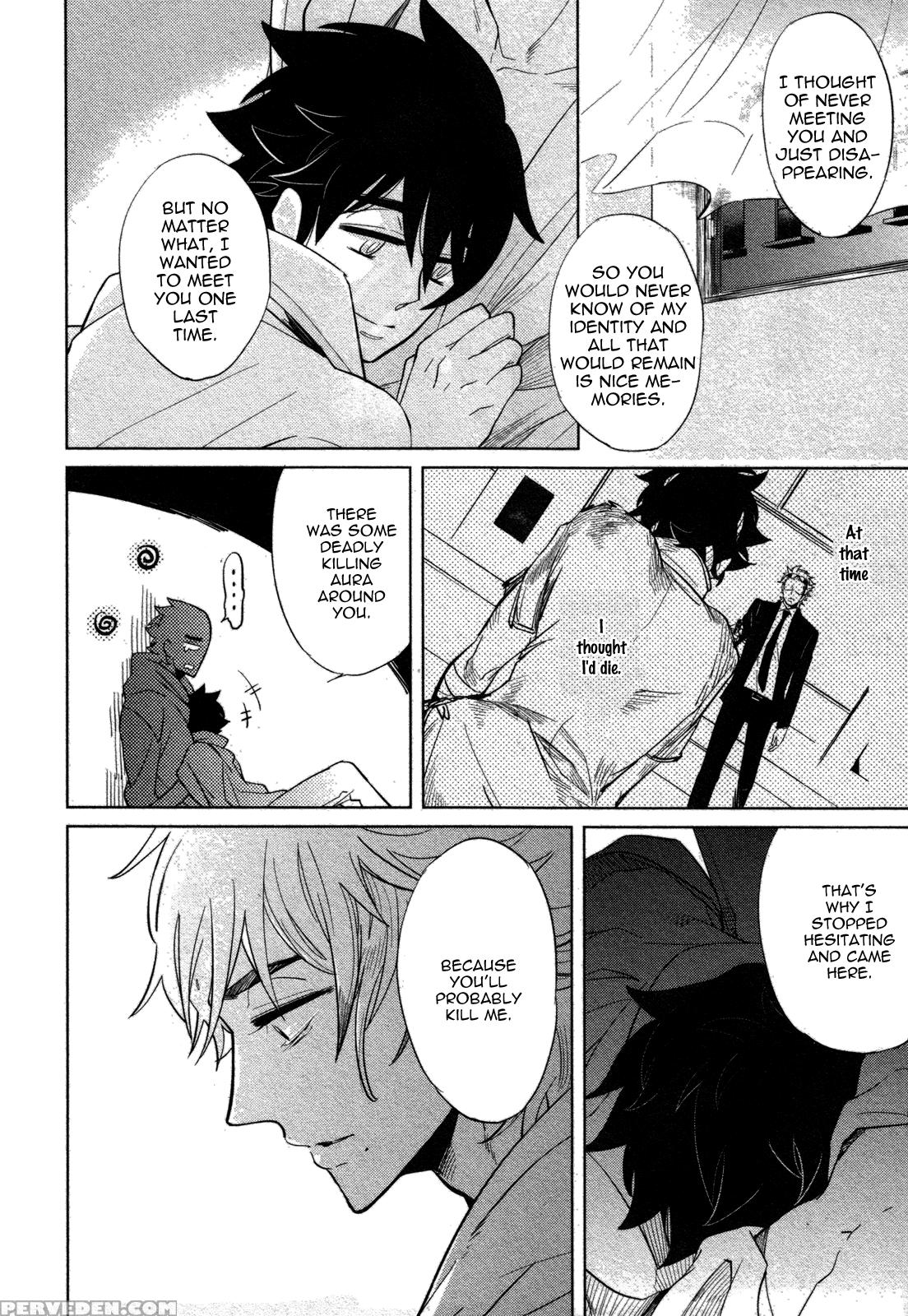 [haji] Double Hound [english] [bunny Scanlations] 1