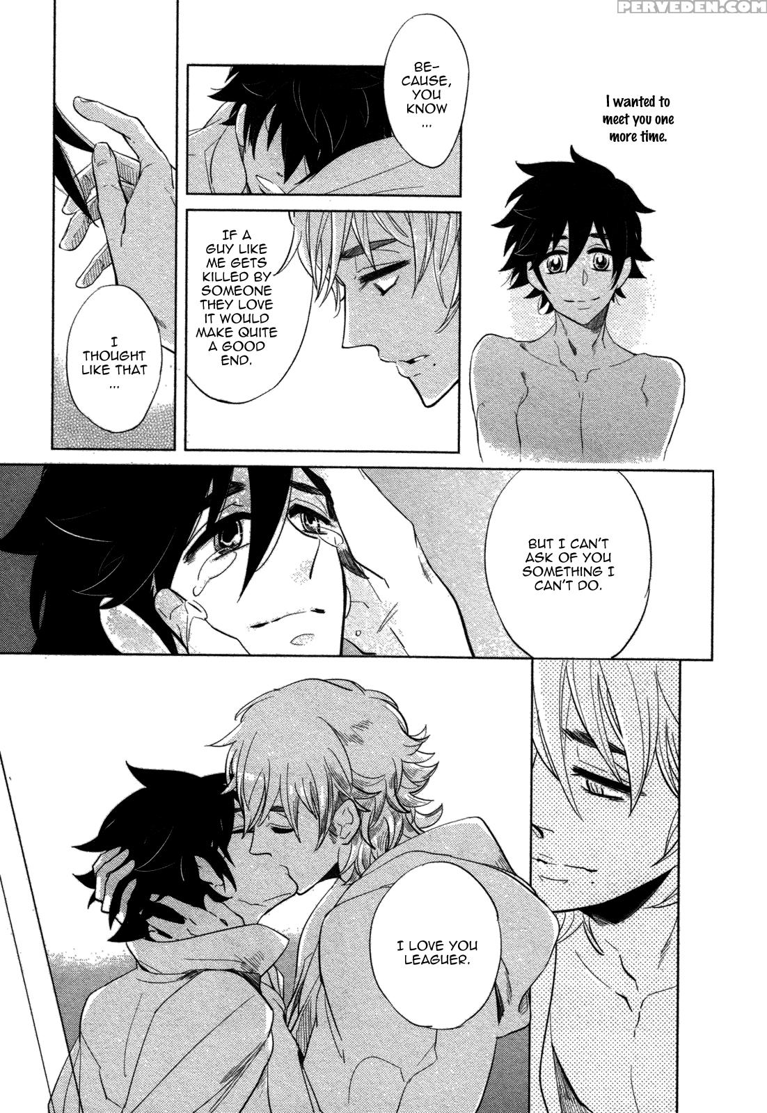[haji] Double Hound [english] [bunny Scanlations] 1