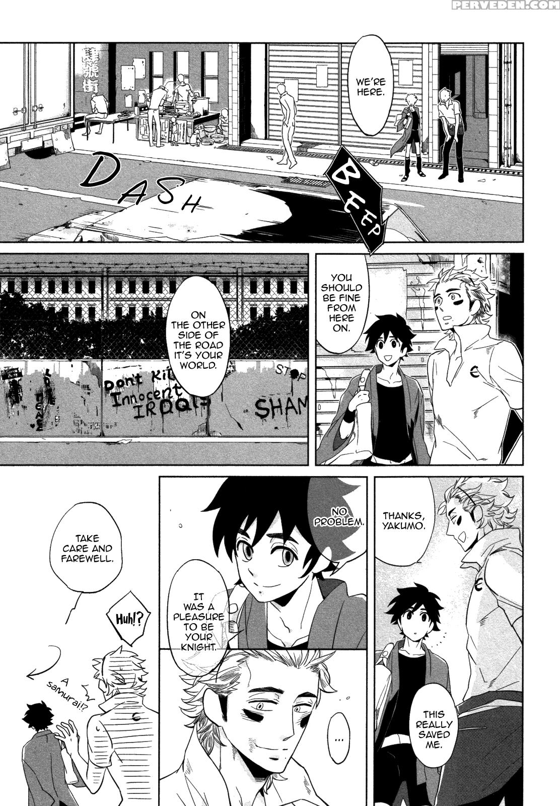[haji] Double Hound [english] [bunny Scanlations] 1