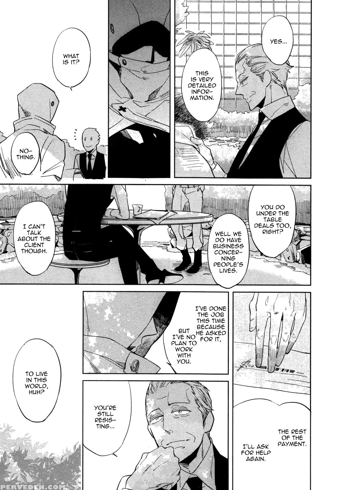 [haji] Double Hound [english] [bunny Scanlations] 1