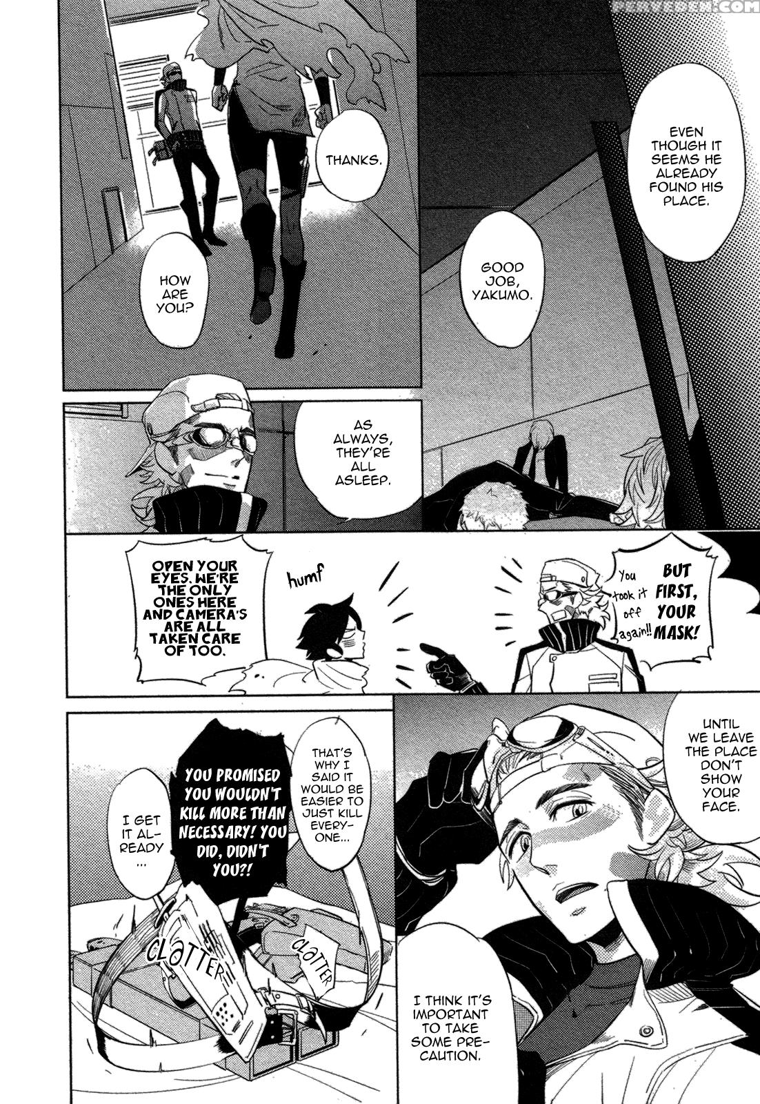 [haji] Double Hound [english] [bunny Scanlations] 1