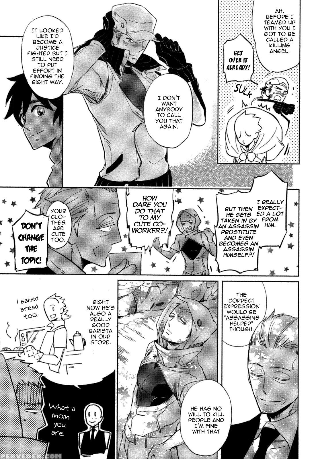 [haji] Double Hound [english] [bunny Scanlations] 1