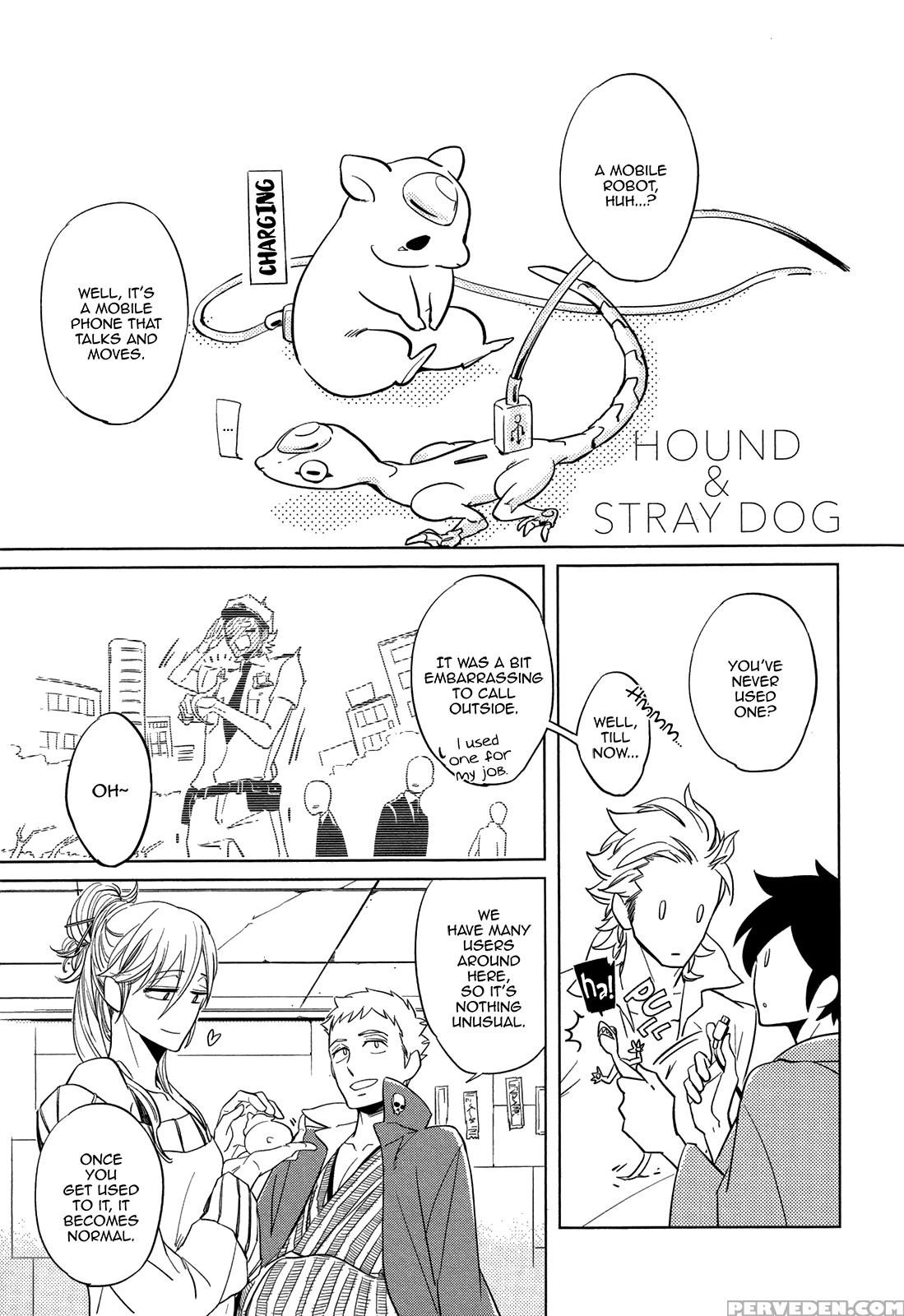 [haji] Double Hound [english] [bunny Scanlations] 1
