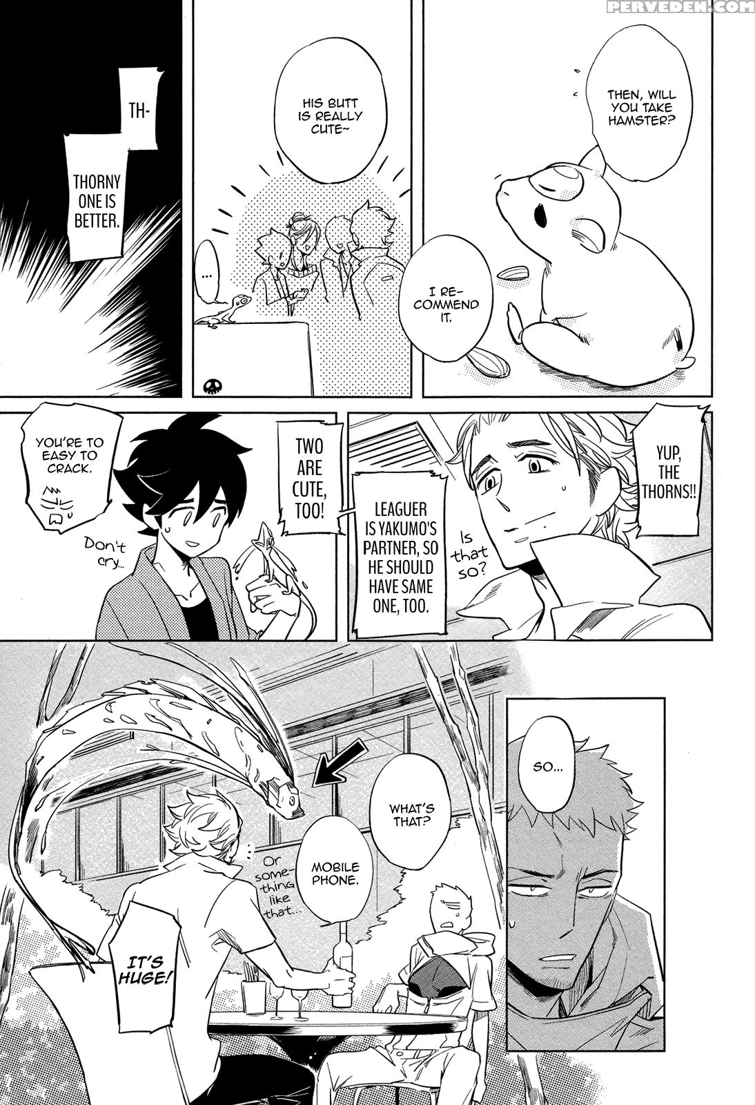 [haji] Double Hound [english] [bunny Scanlations] 1