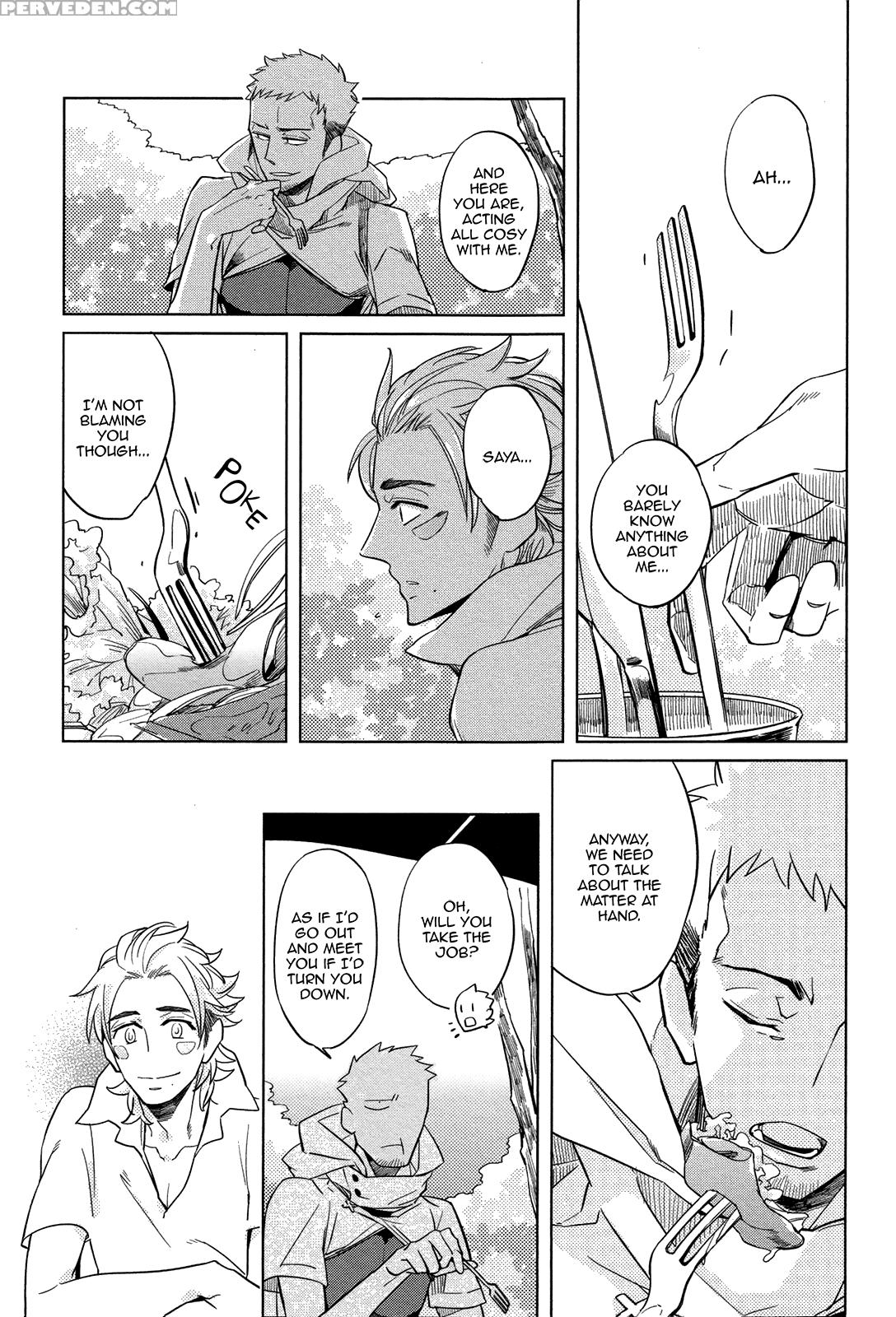 [haji] Double Hound [english] [bunny Scanlations] 1