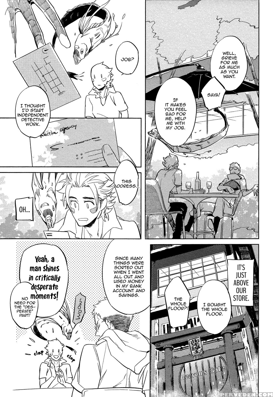 [haji] Double Hound [english] [bunny Scanlations] 1