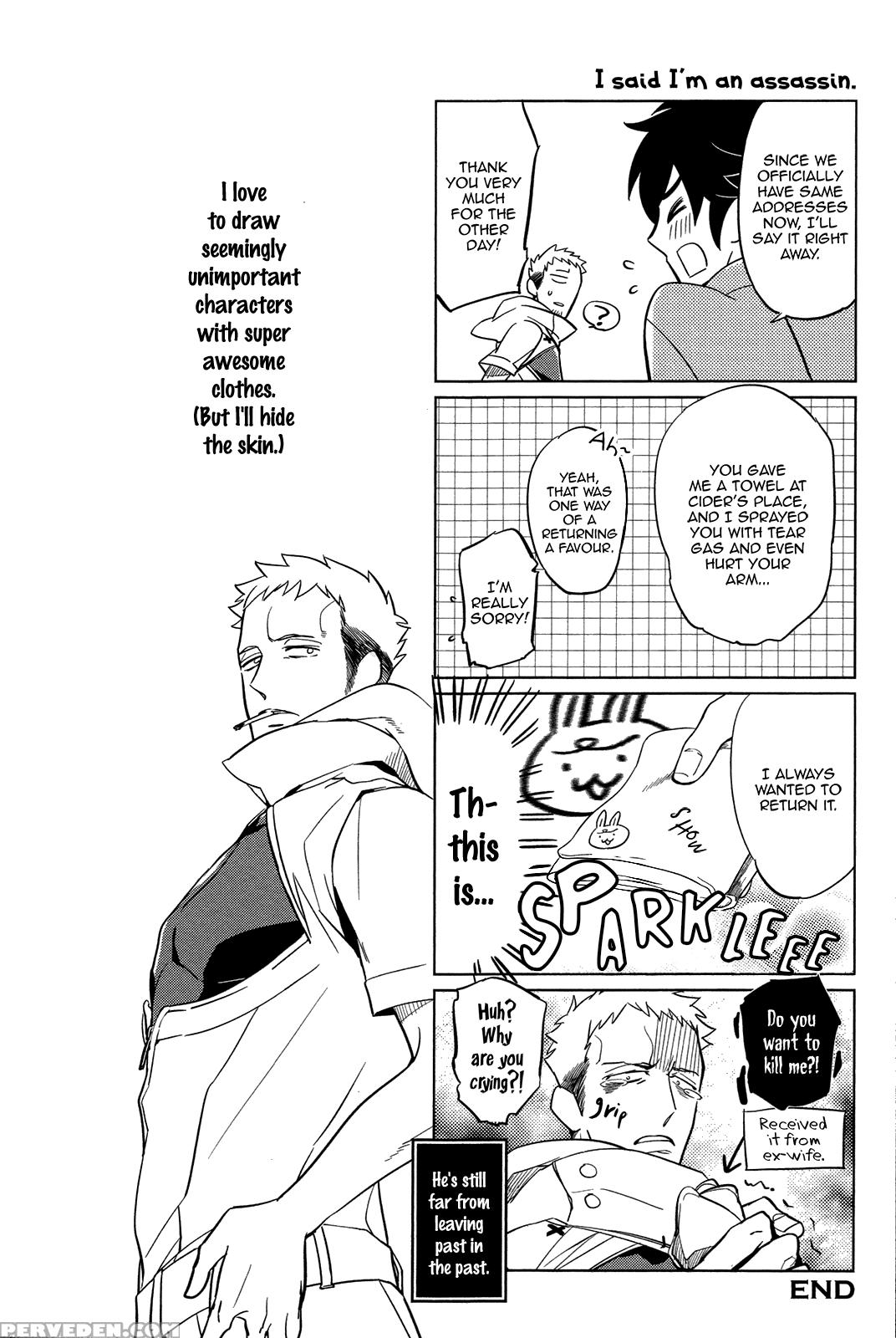 [haji] Double Hound [english] [bunny Scanlations] 1