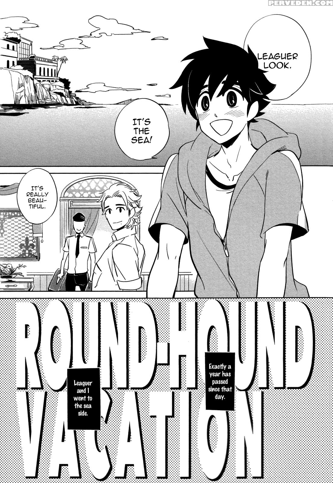 [haji] Double Hound [english] [bunny Scanlations] 1