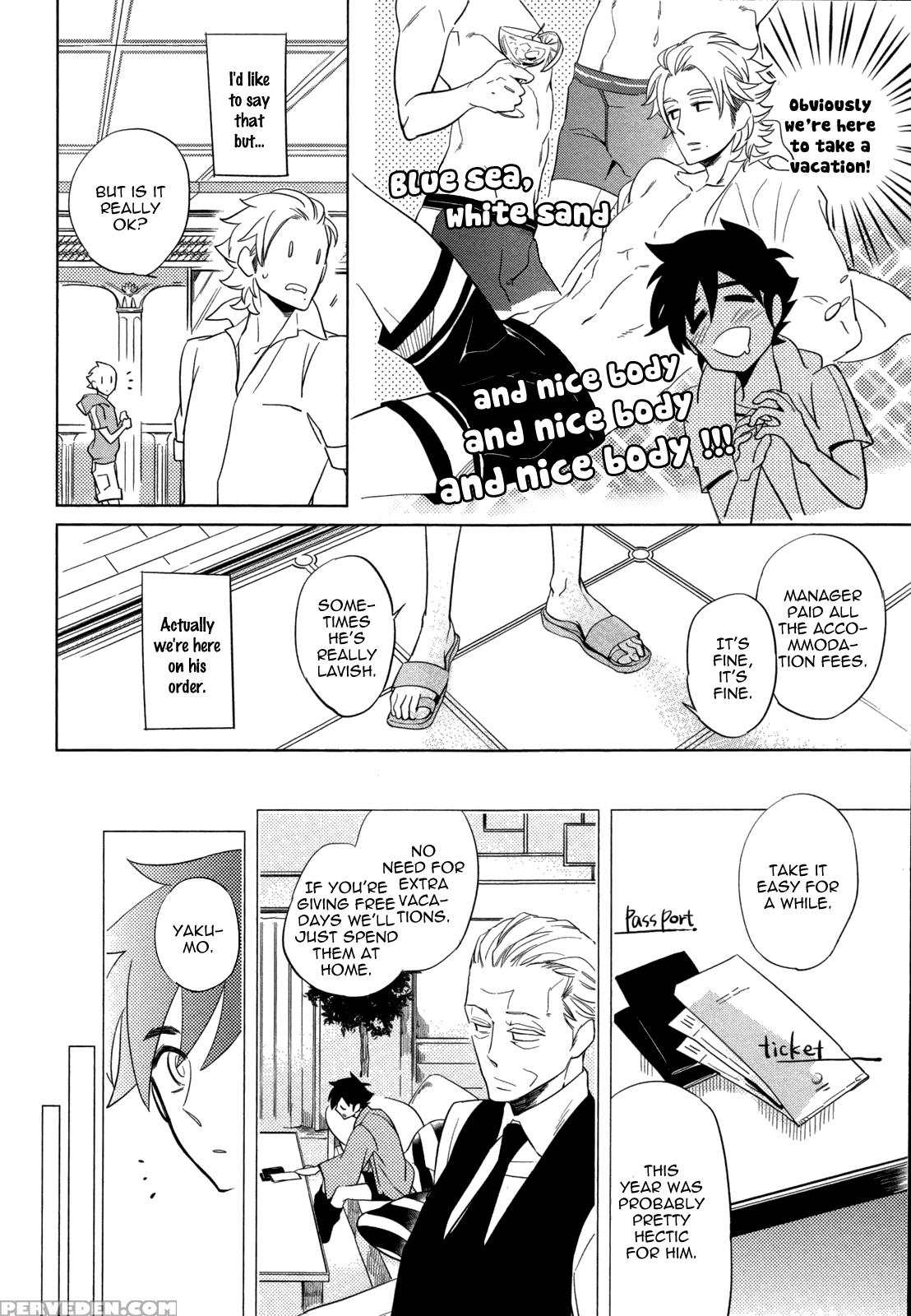[haji] Double Hound [english] [bunny Scanlations] 1