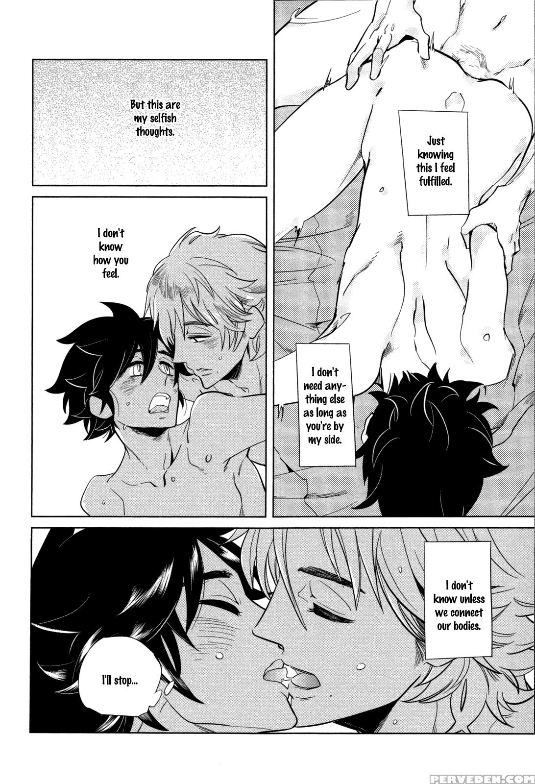 [haji] Double Hound [english] [bunny Scanlations] 1