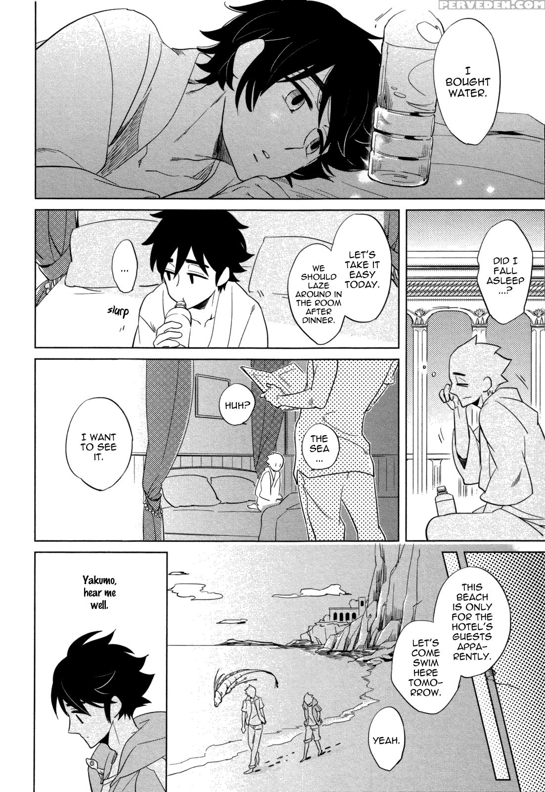 [haji] Double Hound [english] [bunny Scanlations] 1