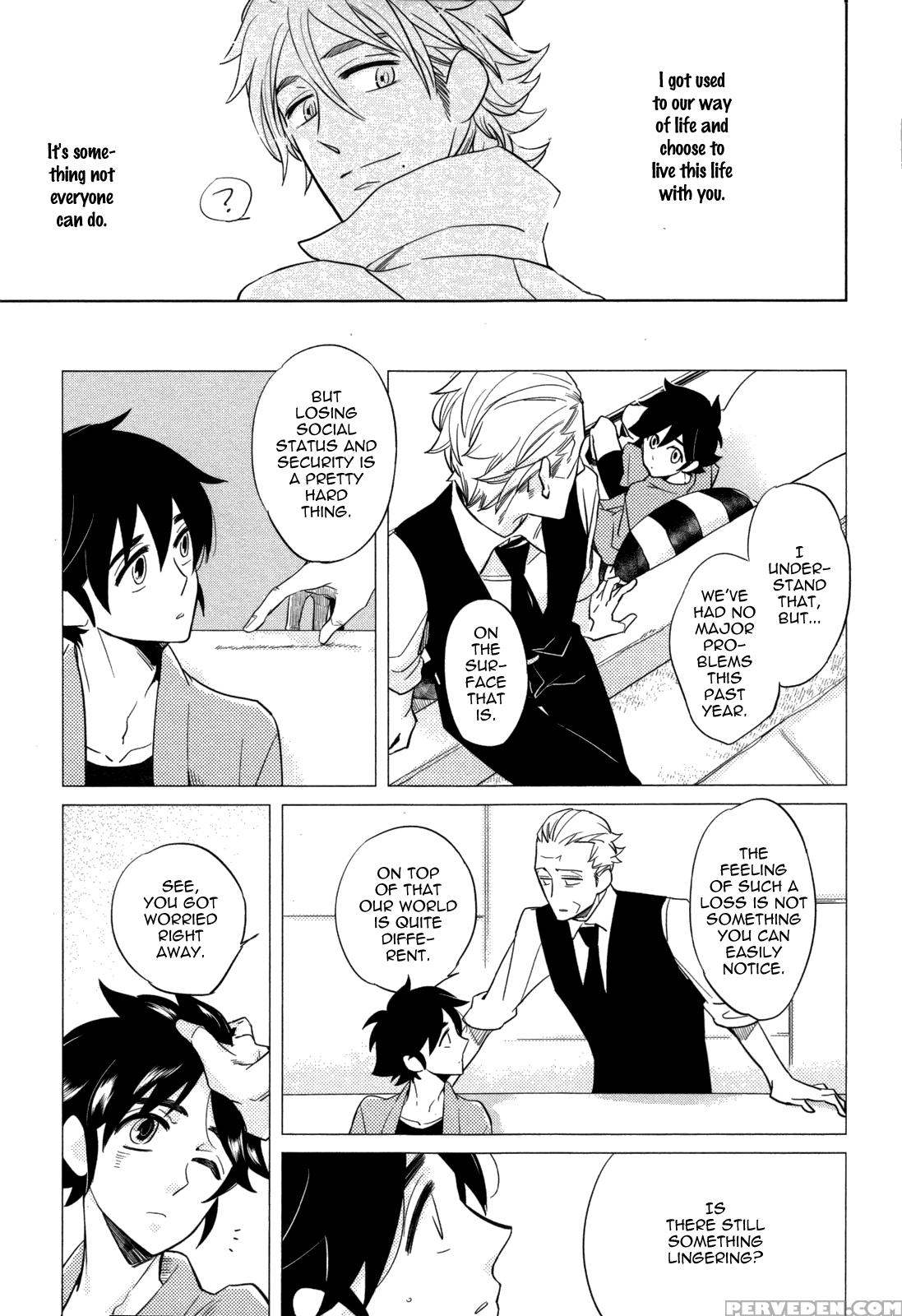 [haji] Double Hound [english] [bunny Scanlations] 1