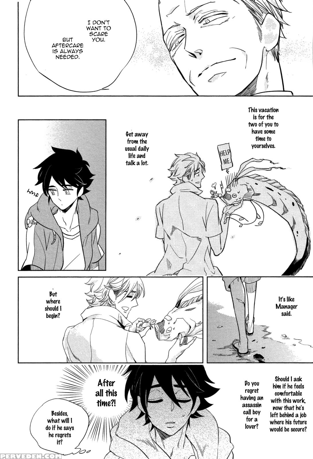 [haji] Double Hound [english] [bunny Scanlations] 1