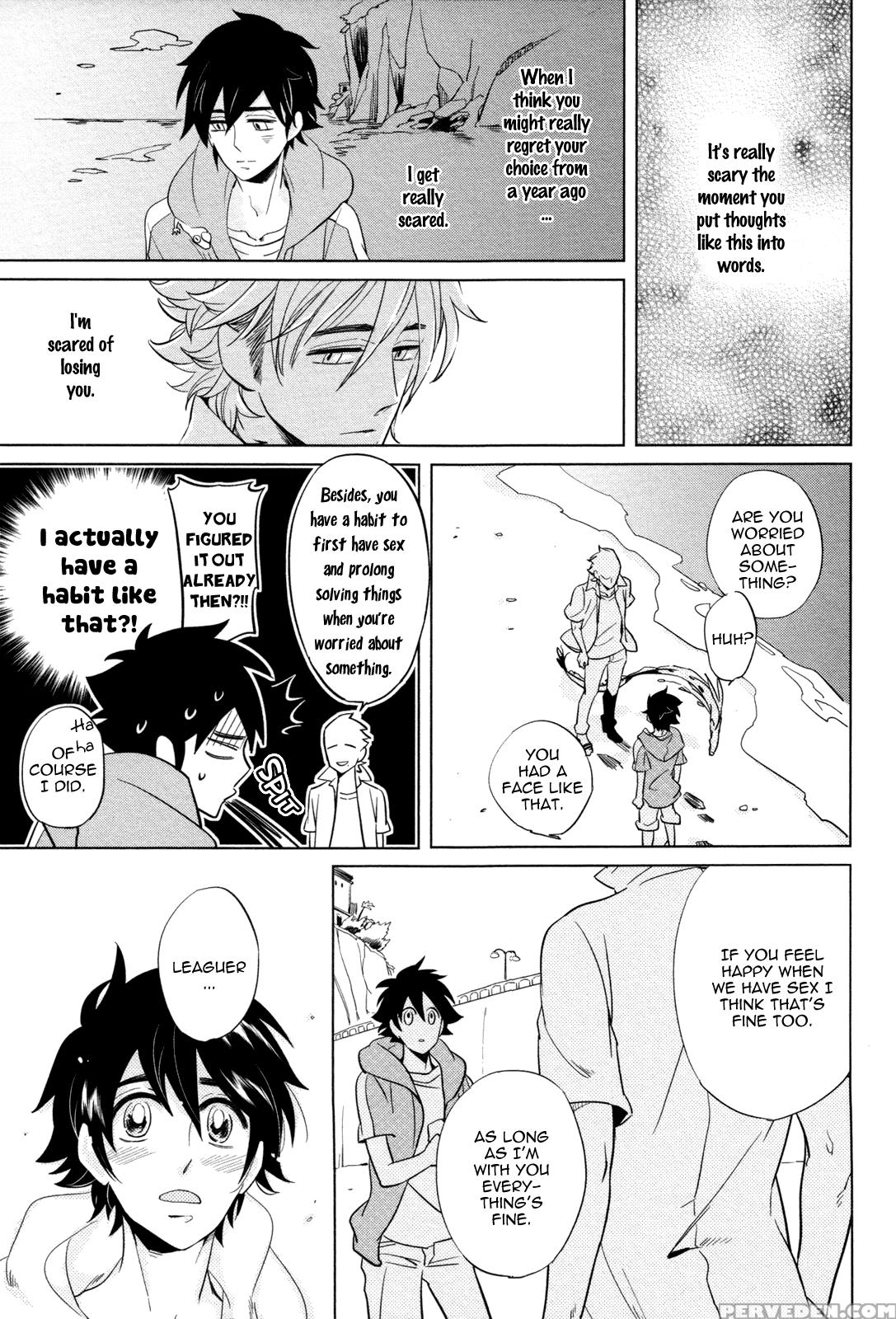 [haji] Double Hound [english] [bunny Scanlations] 1