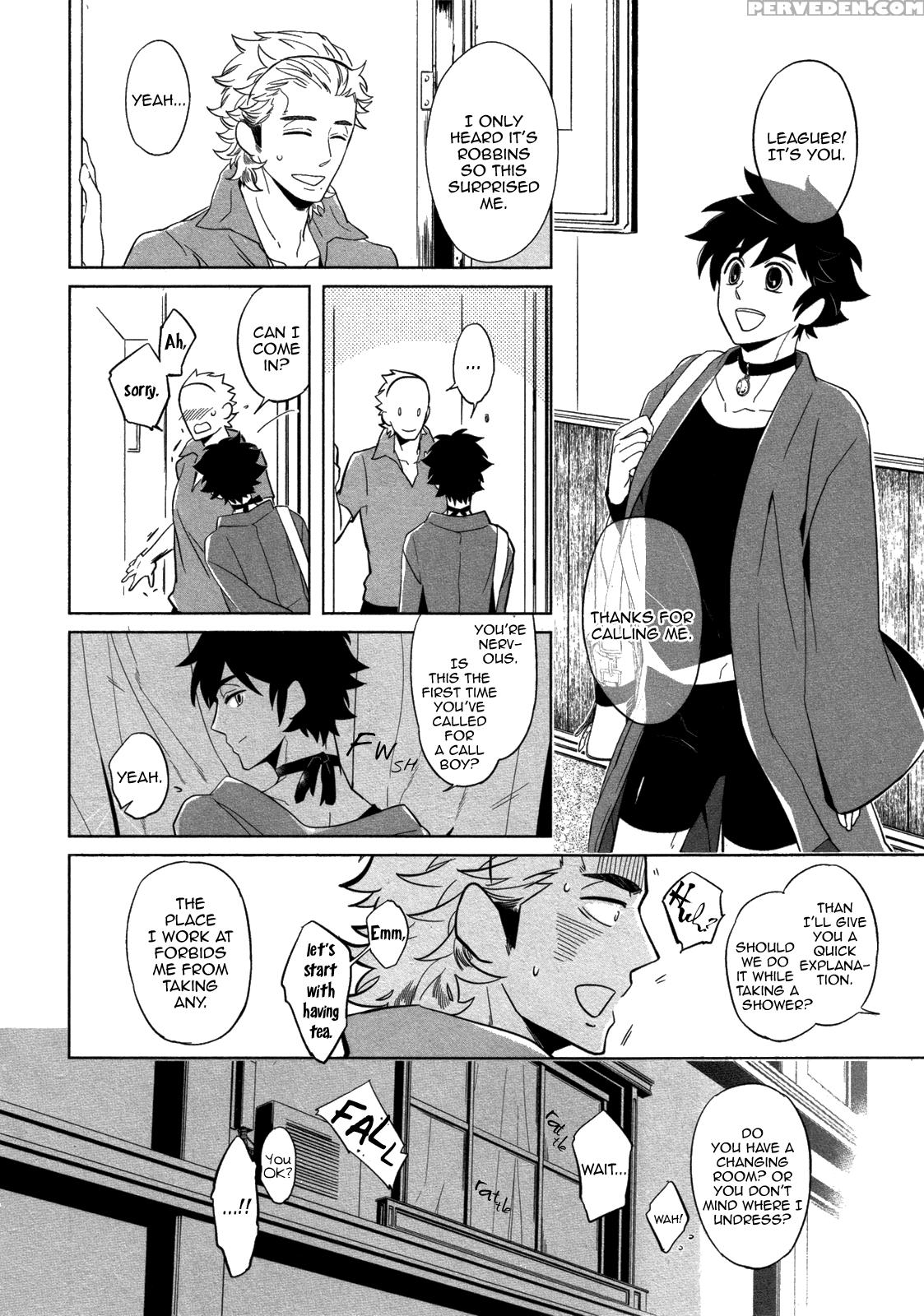 [haji] Double Hound [english] [bunny Scanlations] 1