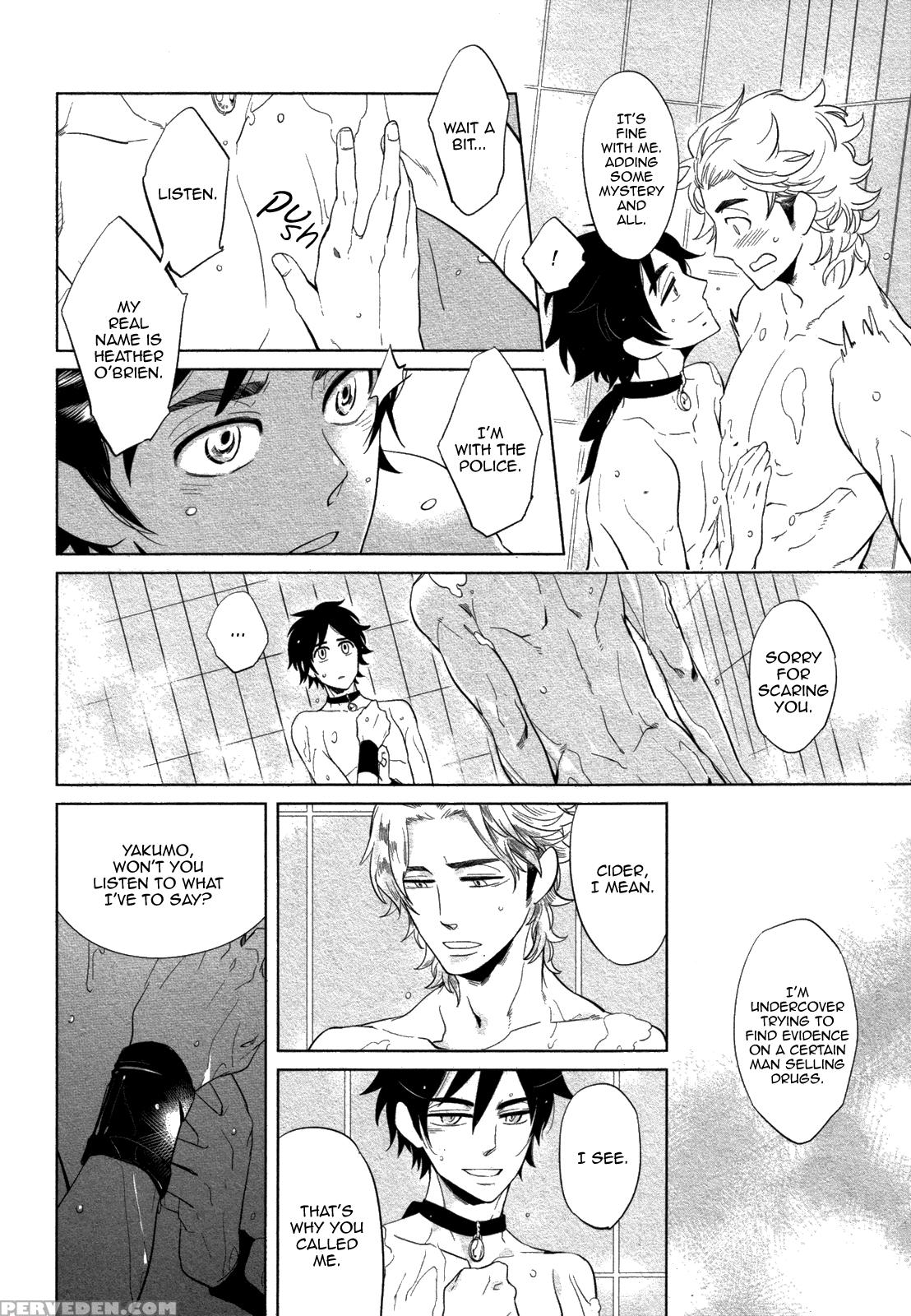 [haji] Double Hound [english] [bunny Scanlations] 1