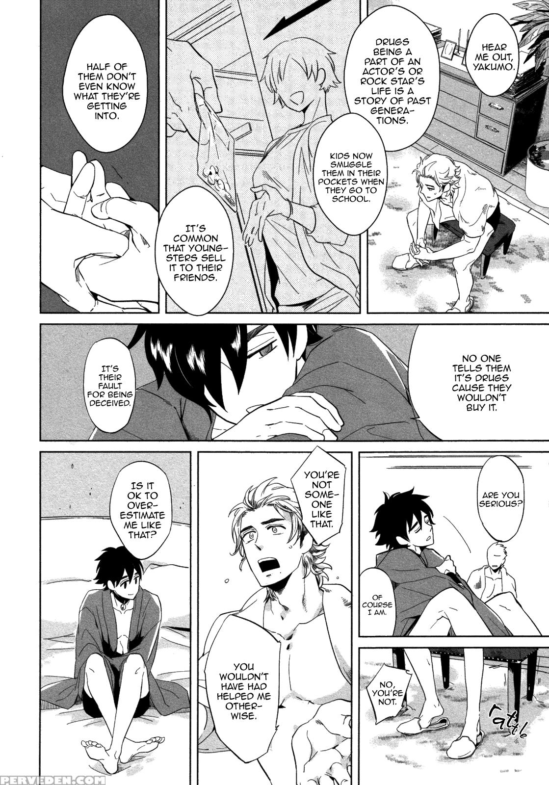 [haji] Double Hound [english] [bunny Scanlations] 1