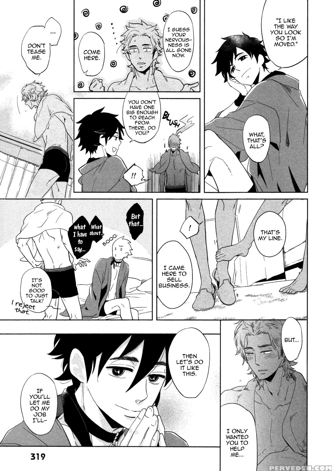 [haji] Double Hound [english] [bunny Scanlations] 1