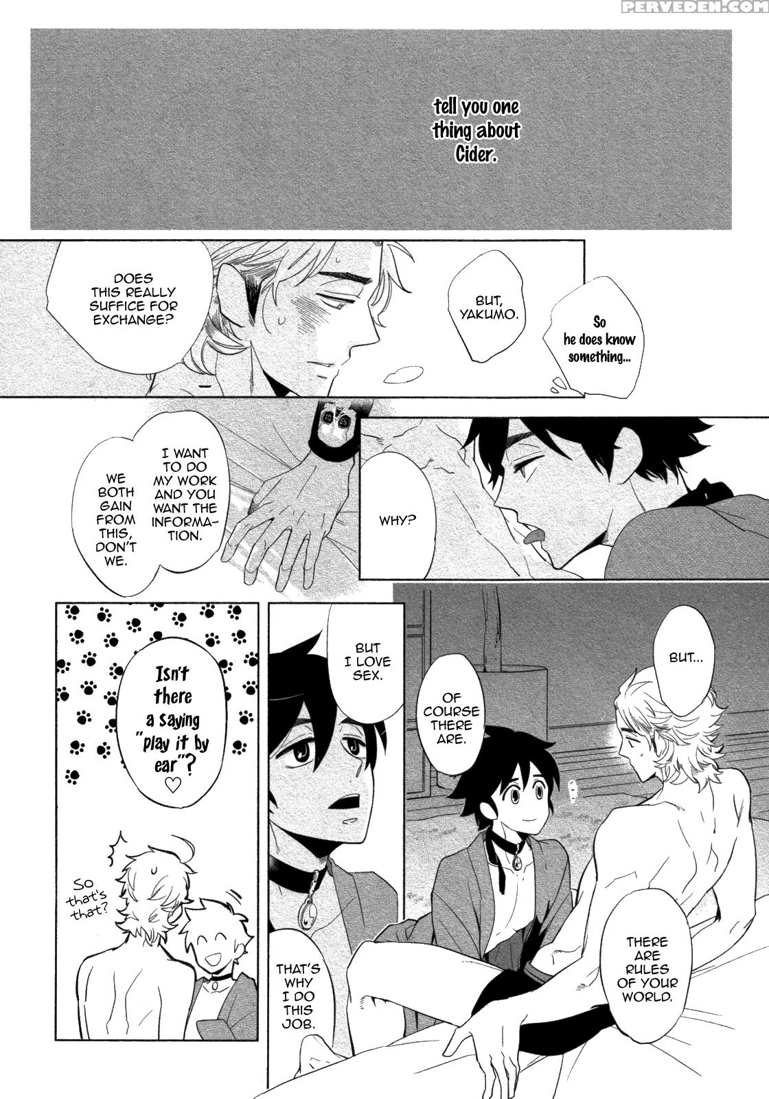 [haji] Double Hound [english] [bunny Scanlations] 1
