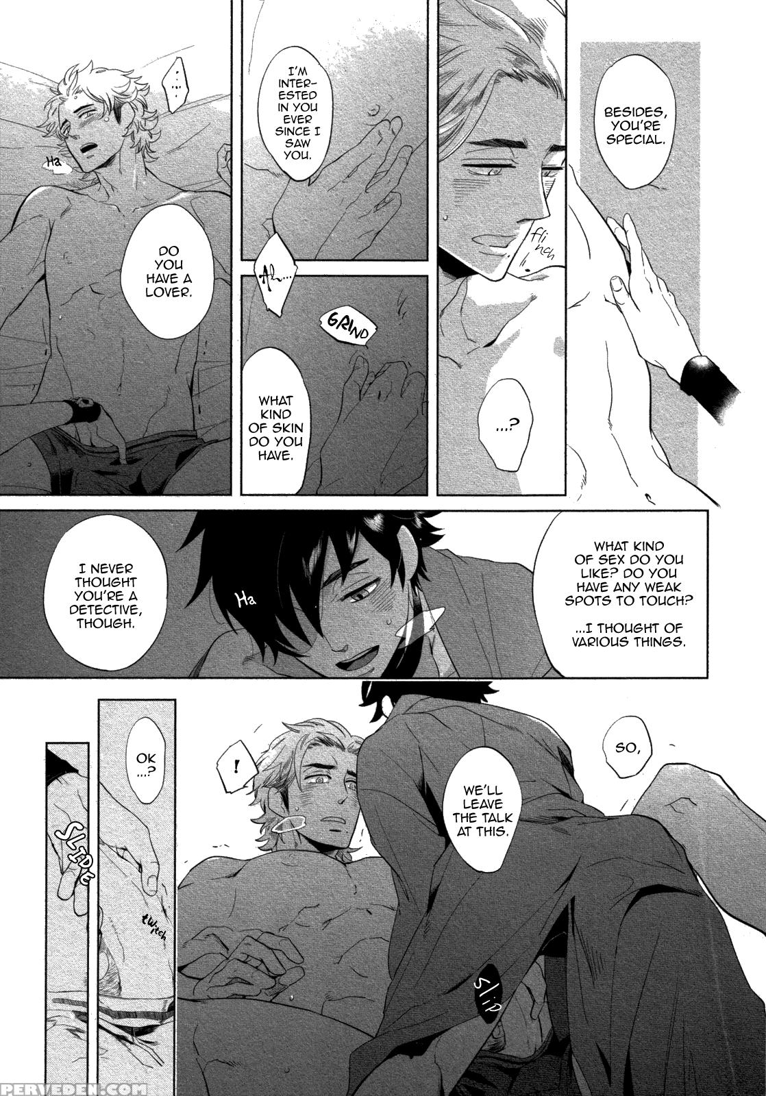 [haji] Double Hound [english] [bunny Scanlations] 1