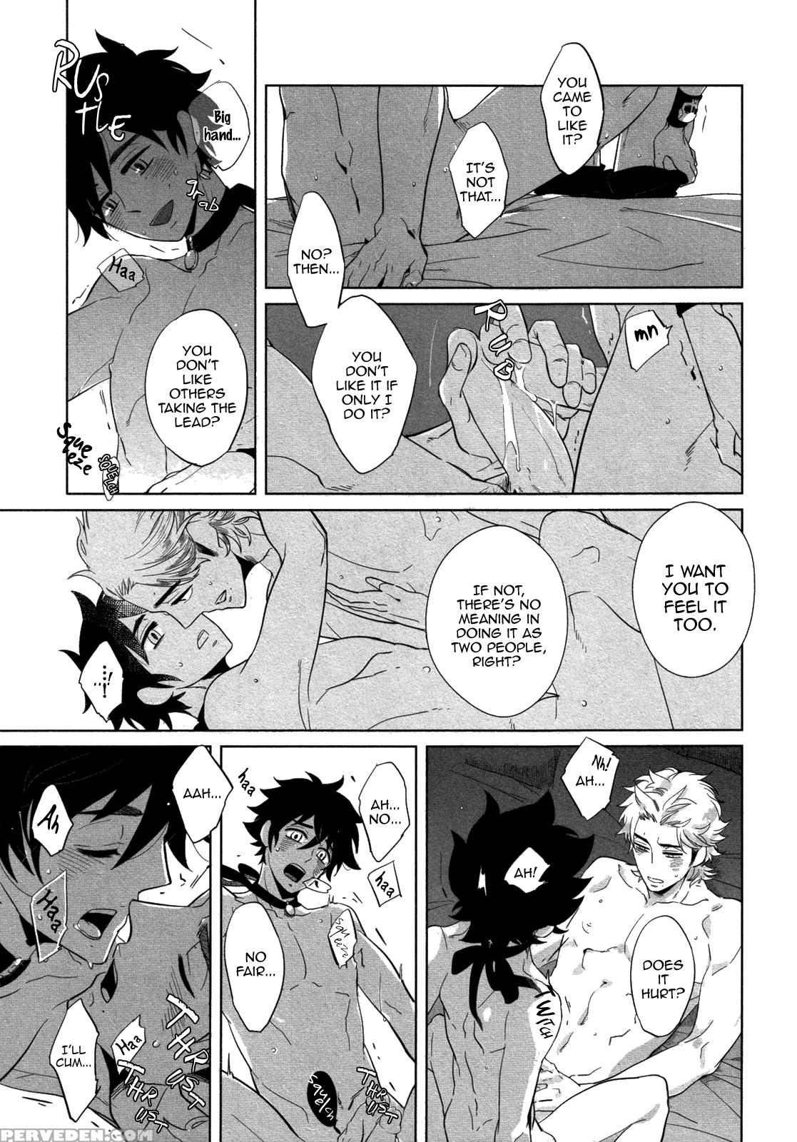 [haji] Double Hound [english] [bunny Scanlations] 1