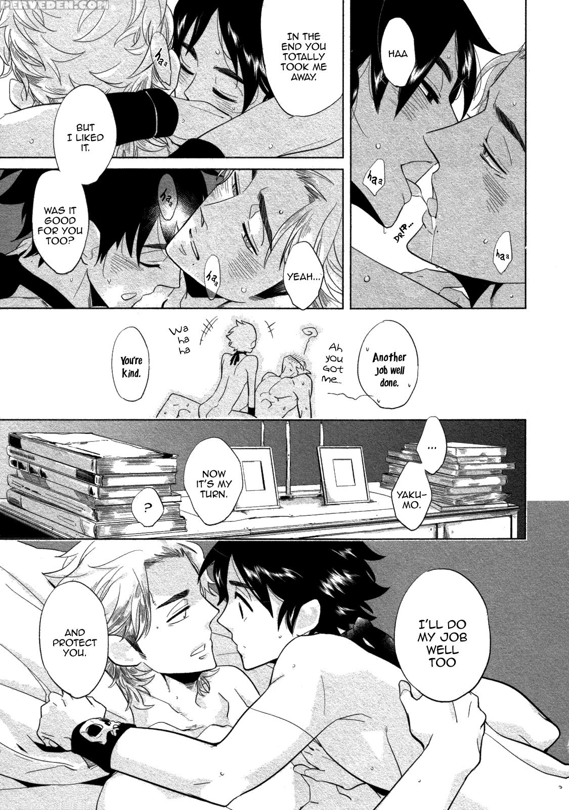 [haji] Double Hound [english] [bunny Scanlations] 1
