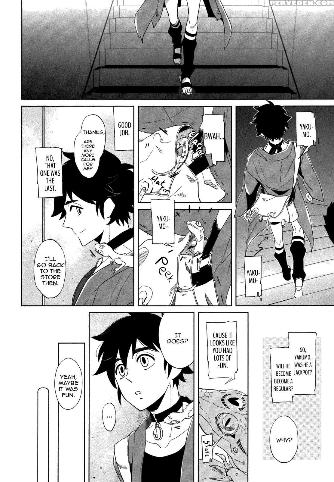 [haji] Double Hound [english] [bunny Scanlations] 1