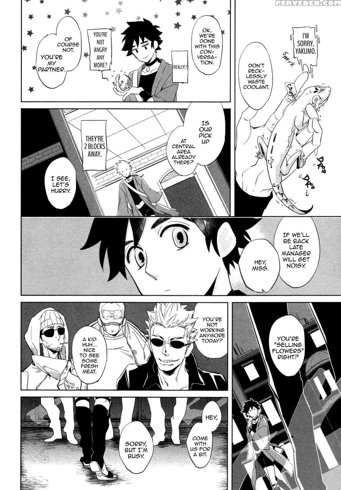 [haji] Double Hound [english] [bunny Scanlations] 1
