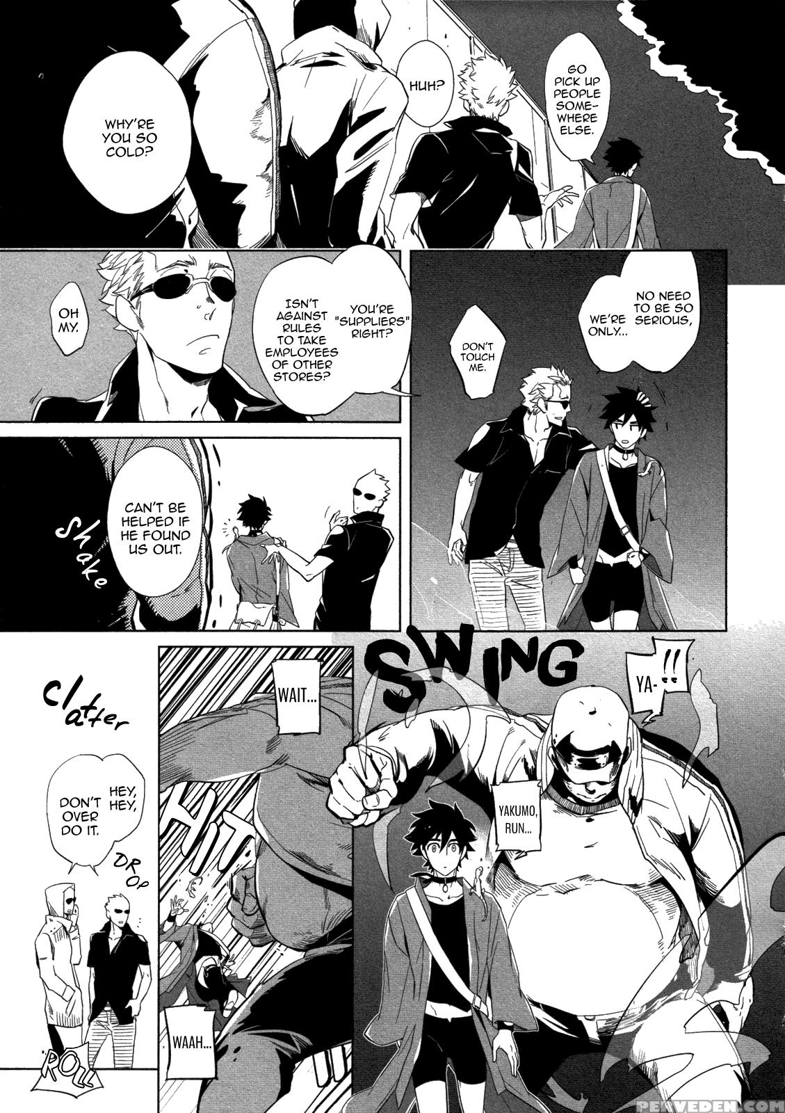 [haji] Double Hound [english] [bunny Scanlations] 1