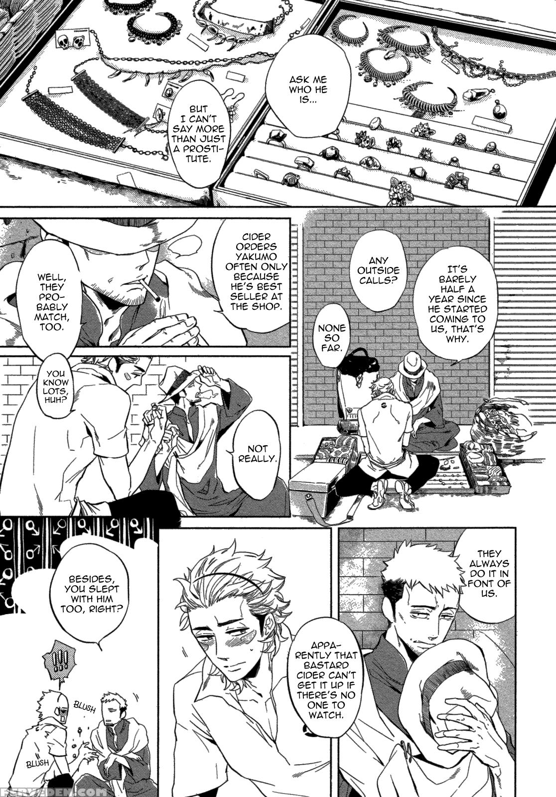 [haji] Double Hound [english] [bunny Scanlations] 1