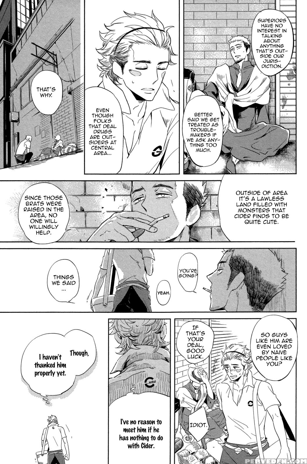 [haji] Double Hound [english] [bunny Scanlations] 1