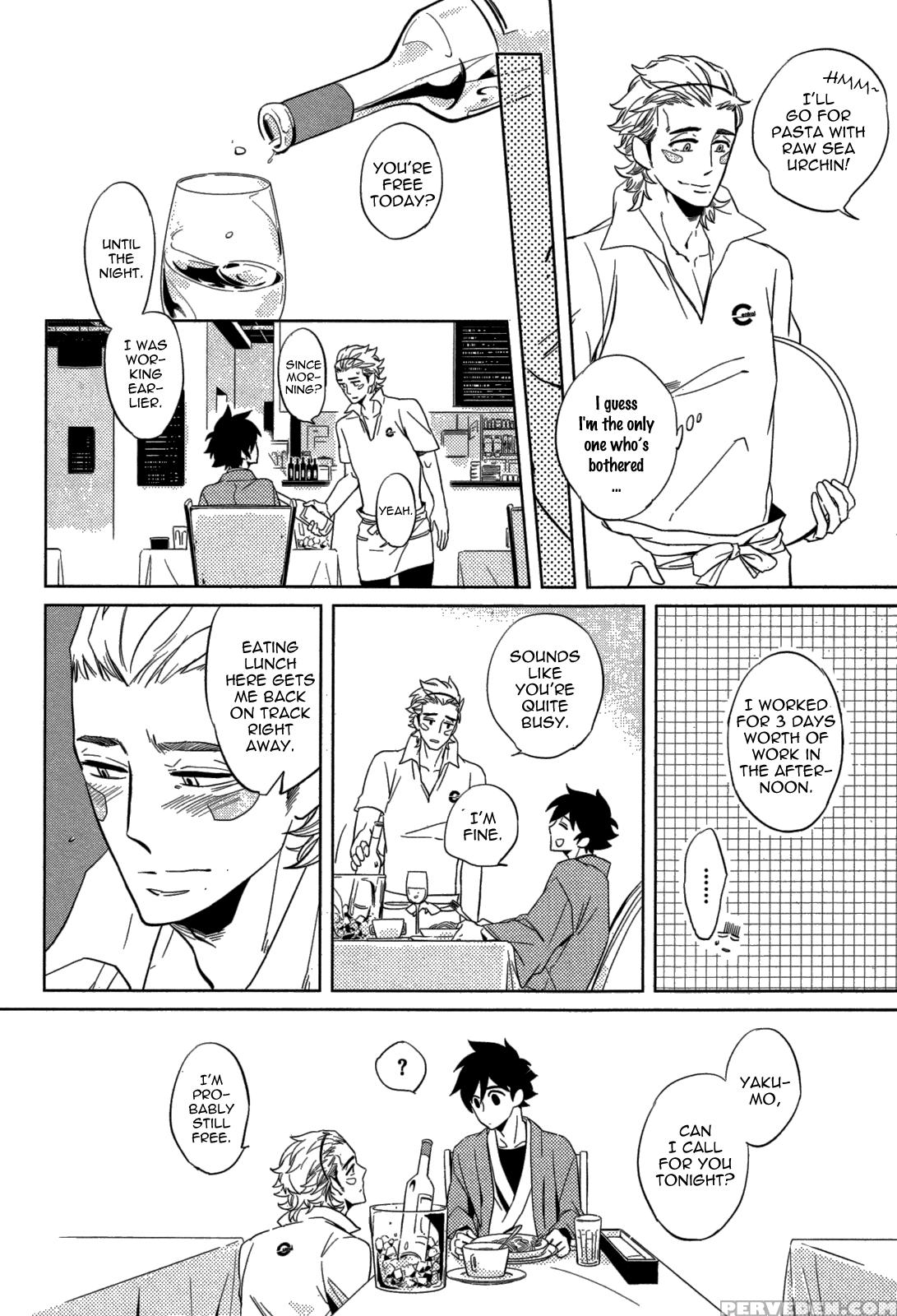 [haji] Double Hound [english] [bunny Scanlations] 1