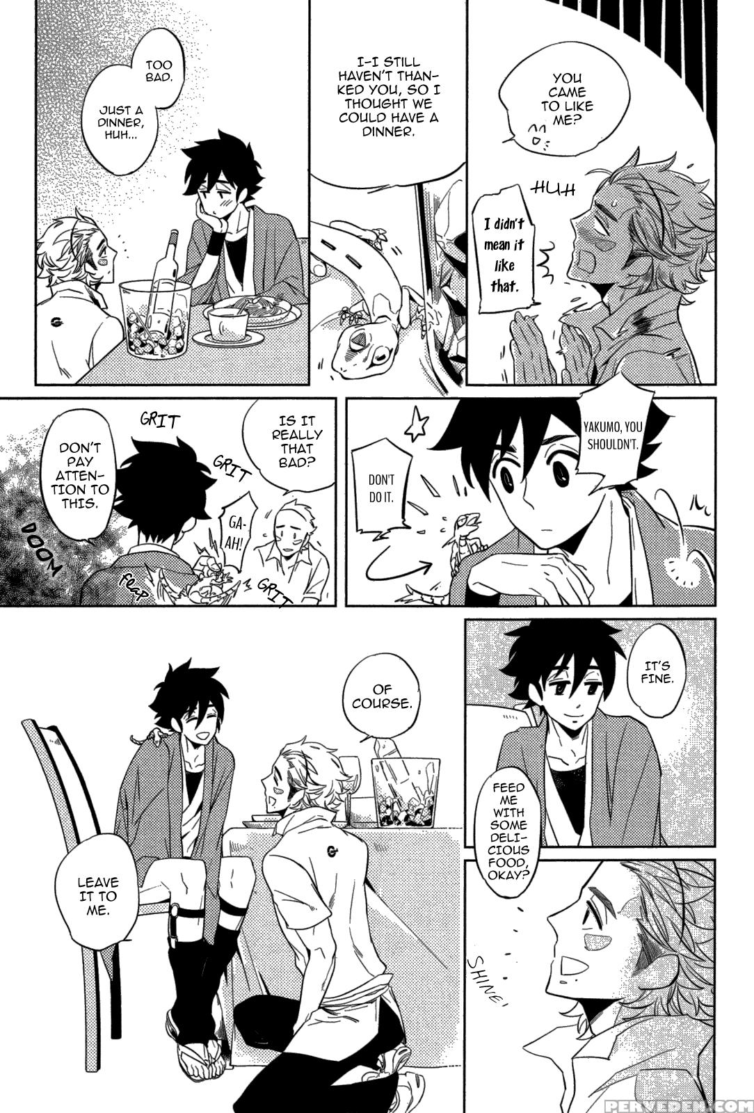 [haji] Double Hound [english] [bunny Scanlations] 1