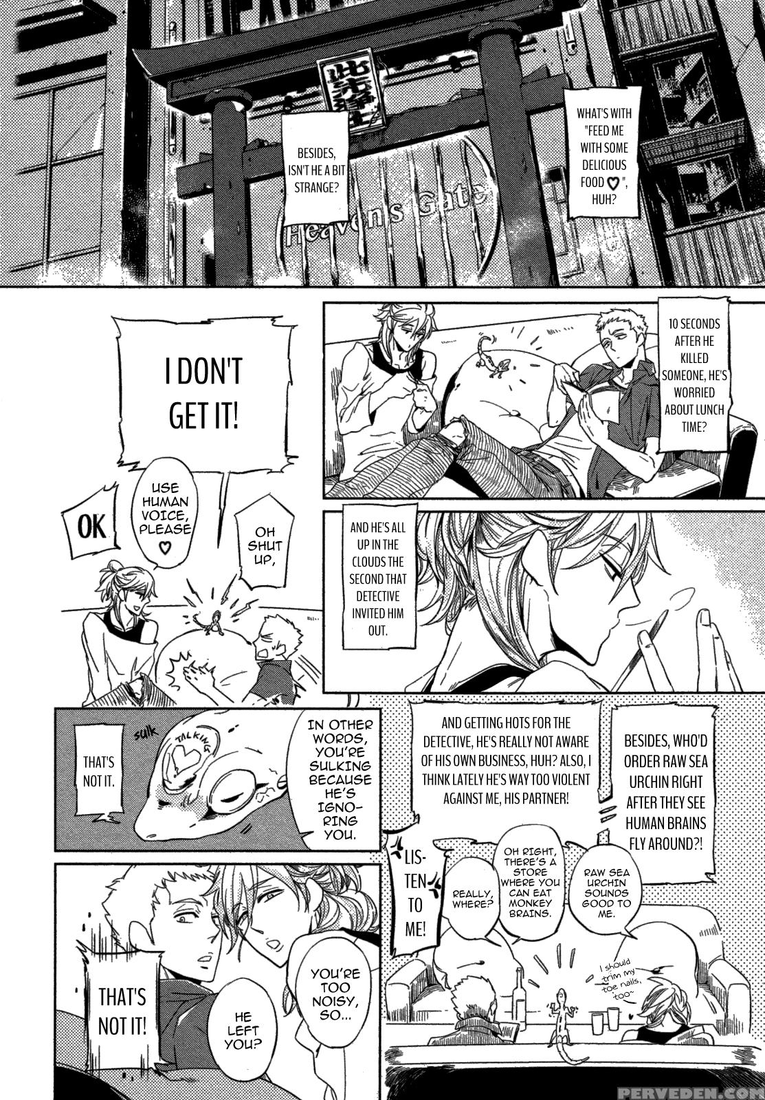 [haji] Double Hound [english] [bunny Scanlations] 1