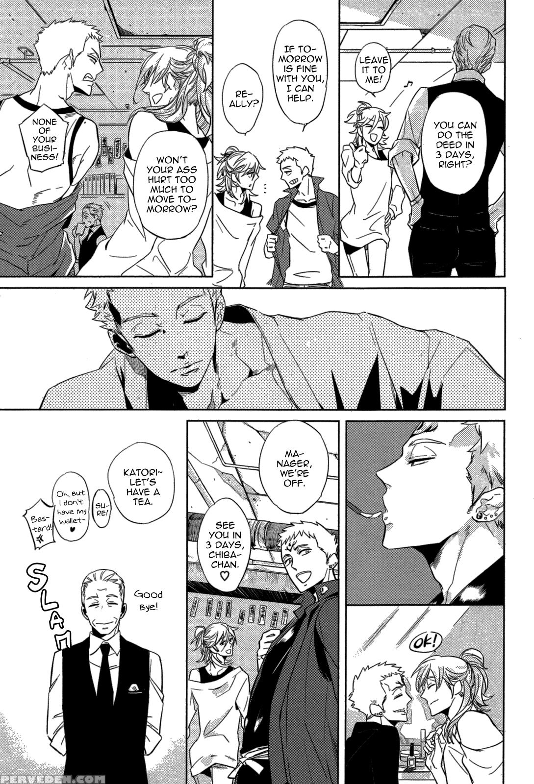[haji] Double Hound [english] [bunny Scanlations] 1