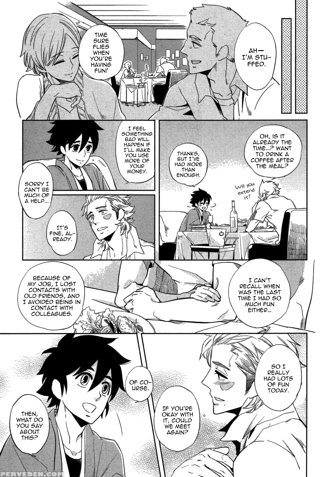 [haji] Double Hound [english] [bunny Scanlations] 1