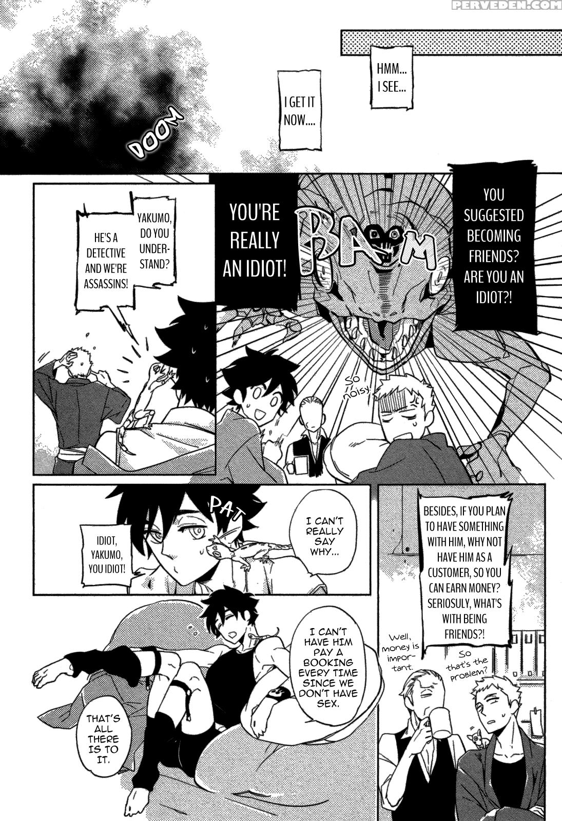 [haji] Double Hound [english] [bunny Scanlations] 1