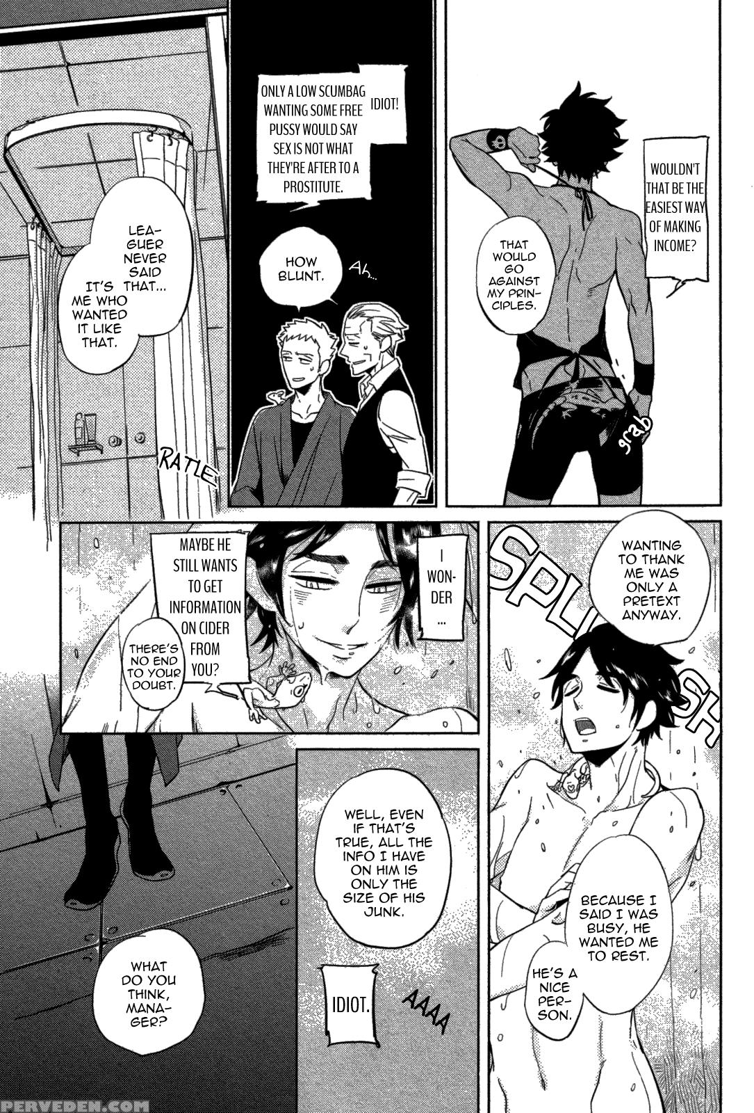 [haji] Double Hound [english] [bunny Scanlations] 1